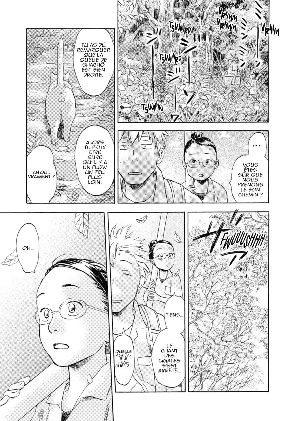 Flow (Urushibara Yuki) Volume 1 page 39