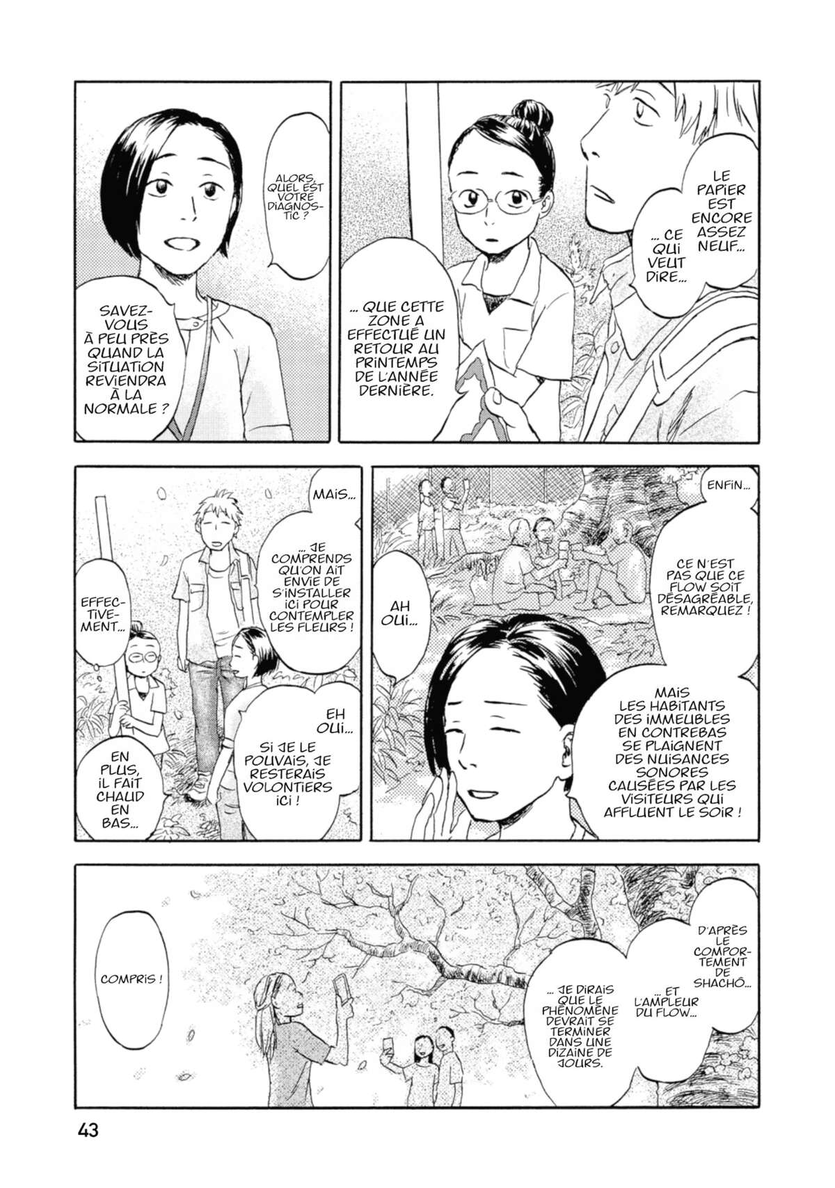 Flow (Urushibara Yuki) Volume 1 page 43