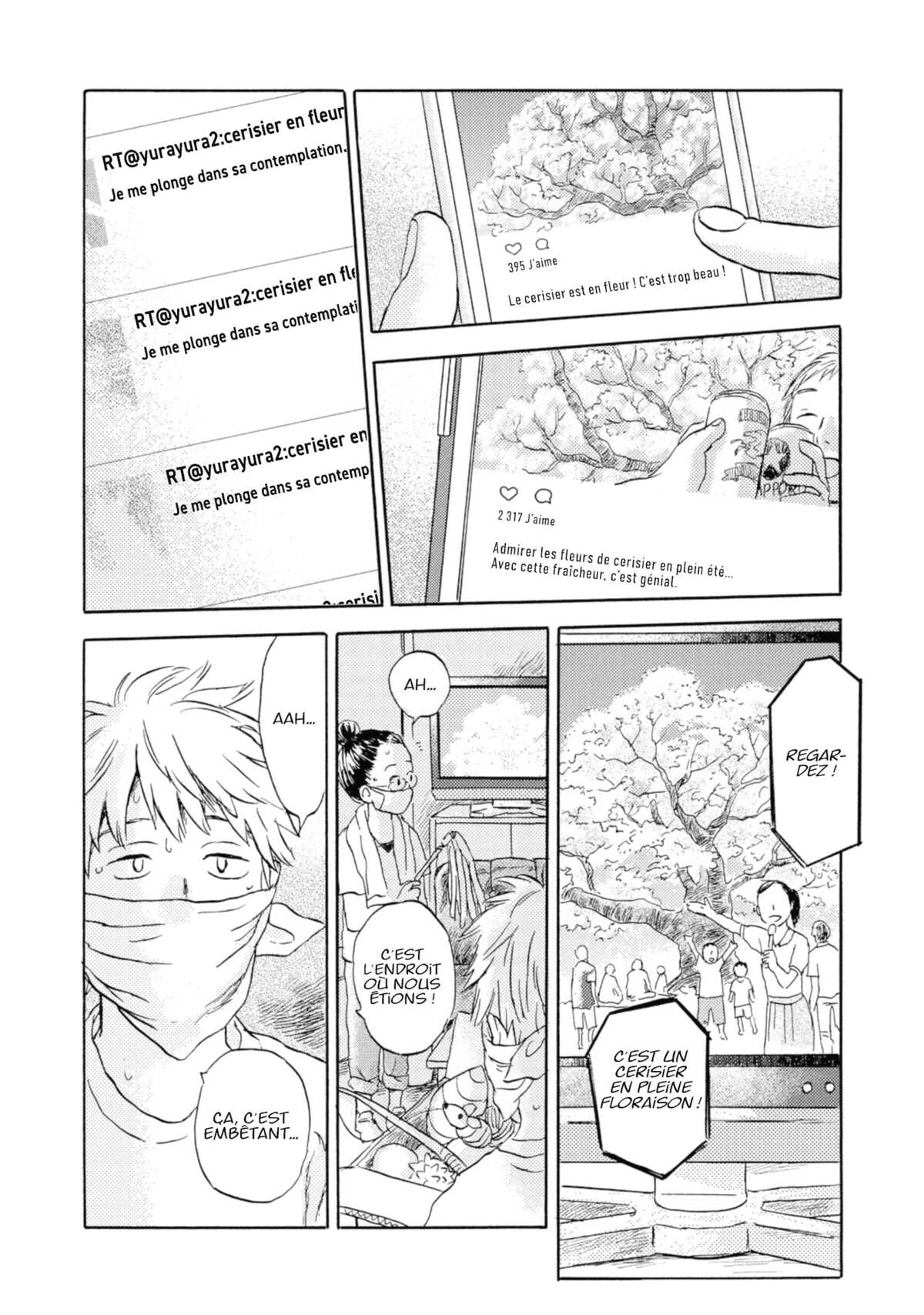 Flow (Urushibara Yuki) Volume 1 page 44