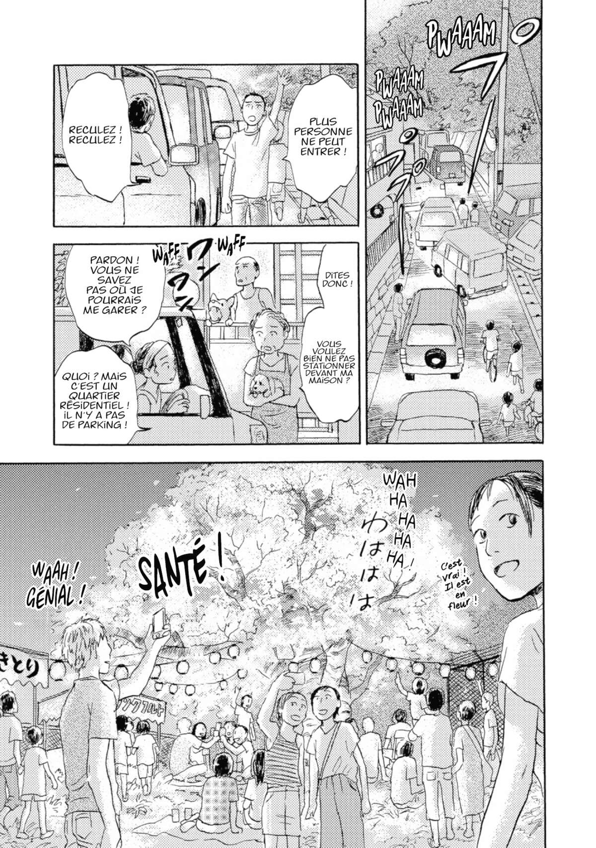 Flow (Urushibara Yuki) Volume 1 page 45