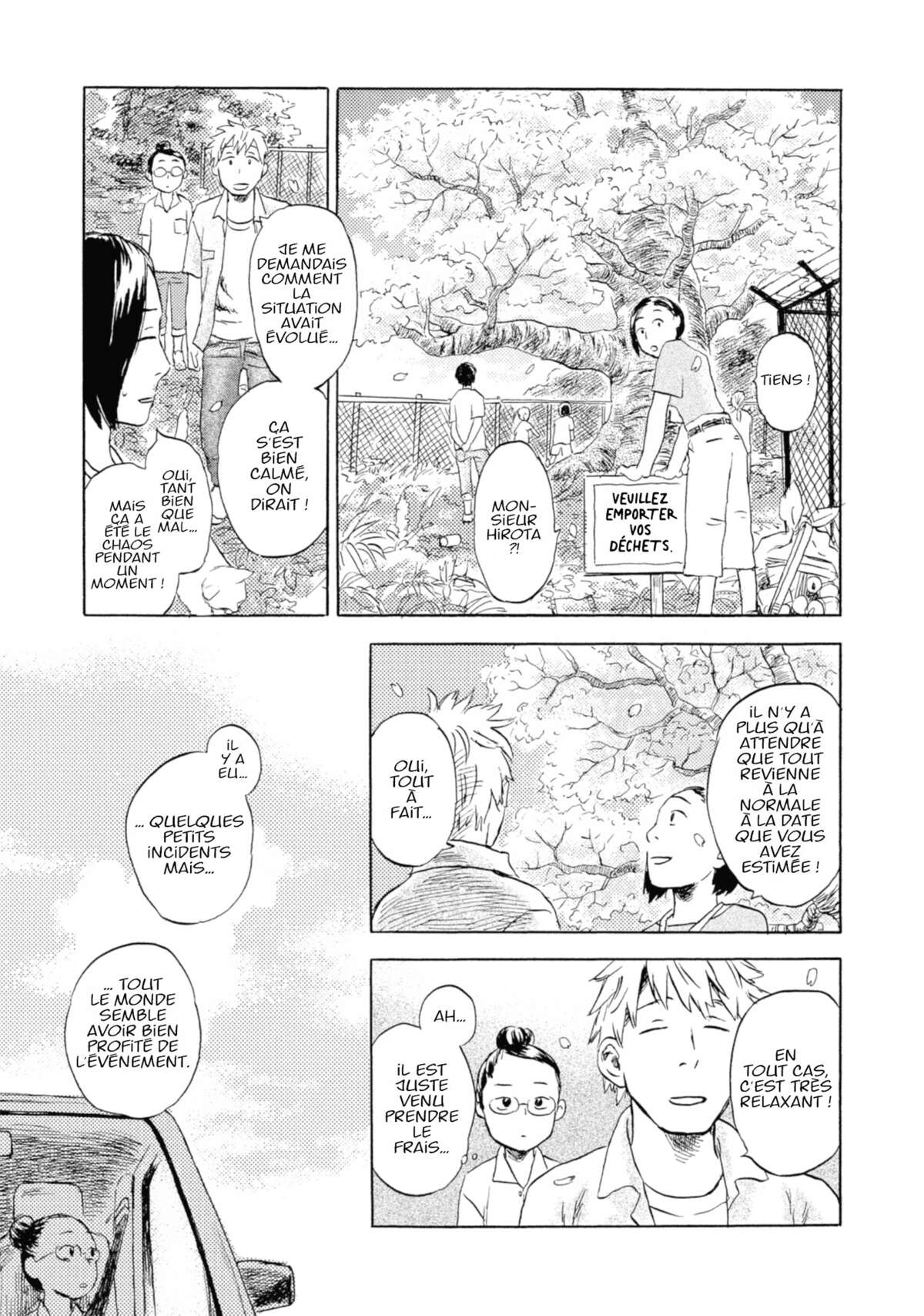 Flow (Urushibara Yuki) Volume 1 page 47