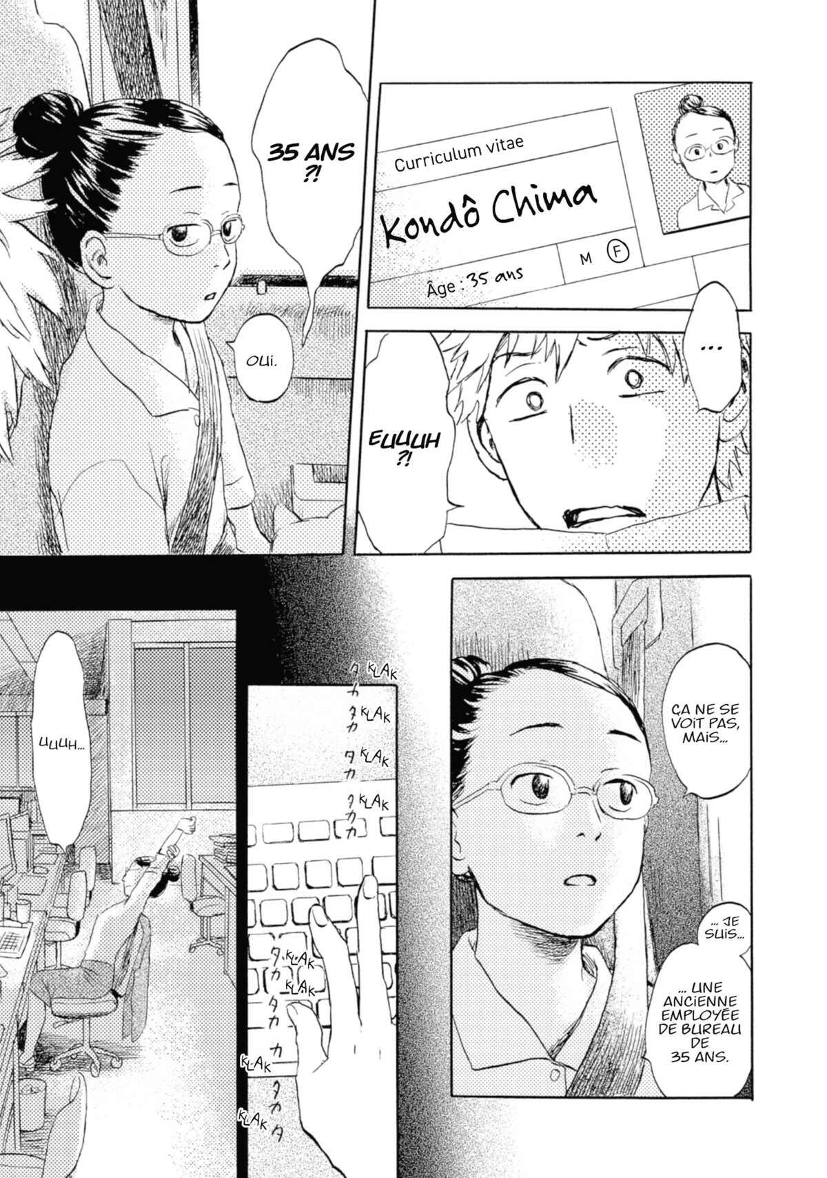 Flow (Urushibara Yuki) Volume 1 page 49