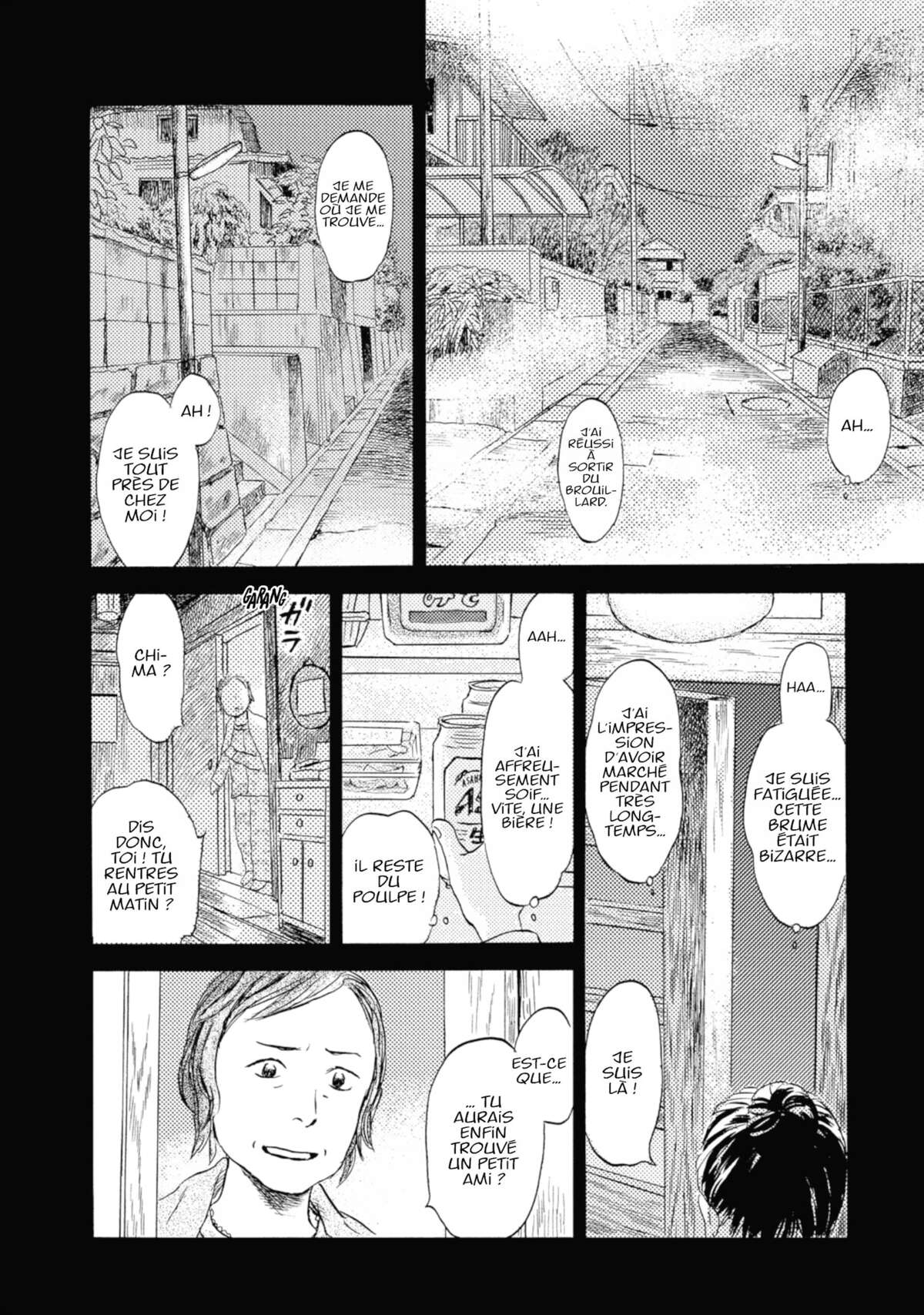 Flow (Urushibara Yuki) Volume 1 page 52