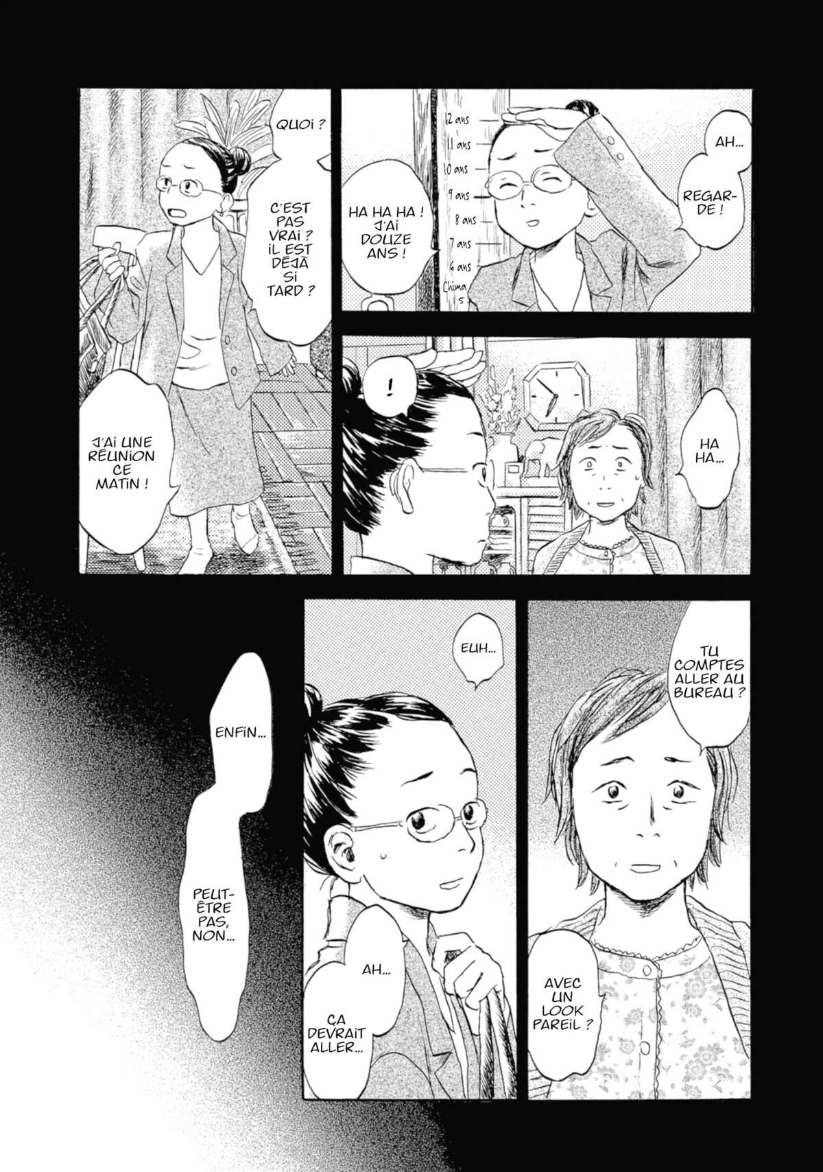 Flow (Urushibara Yuki) Volume 1 page 54