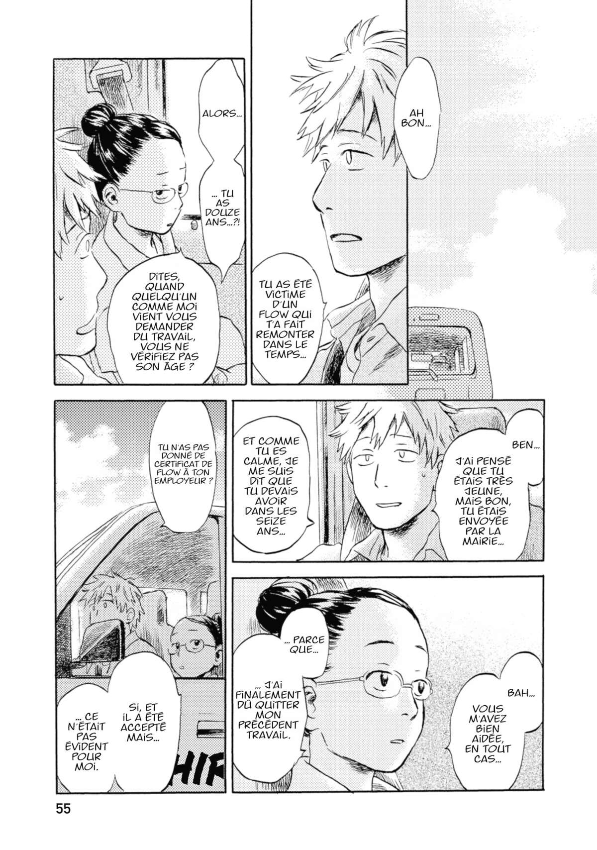 Flow (Urushibara Yuki) Volume 1 page 55