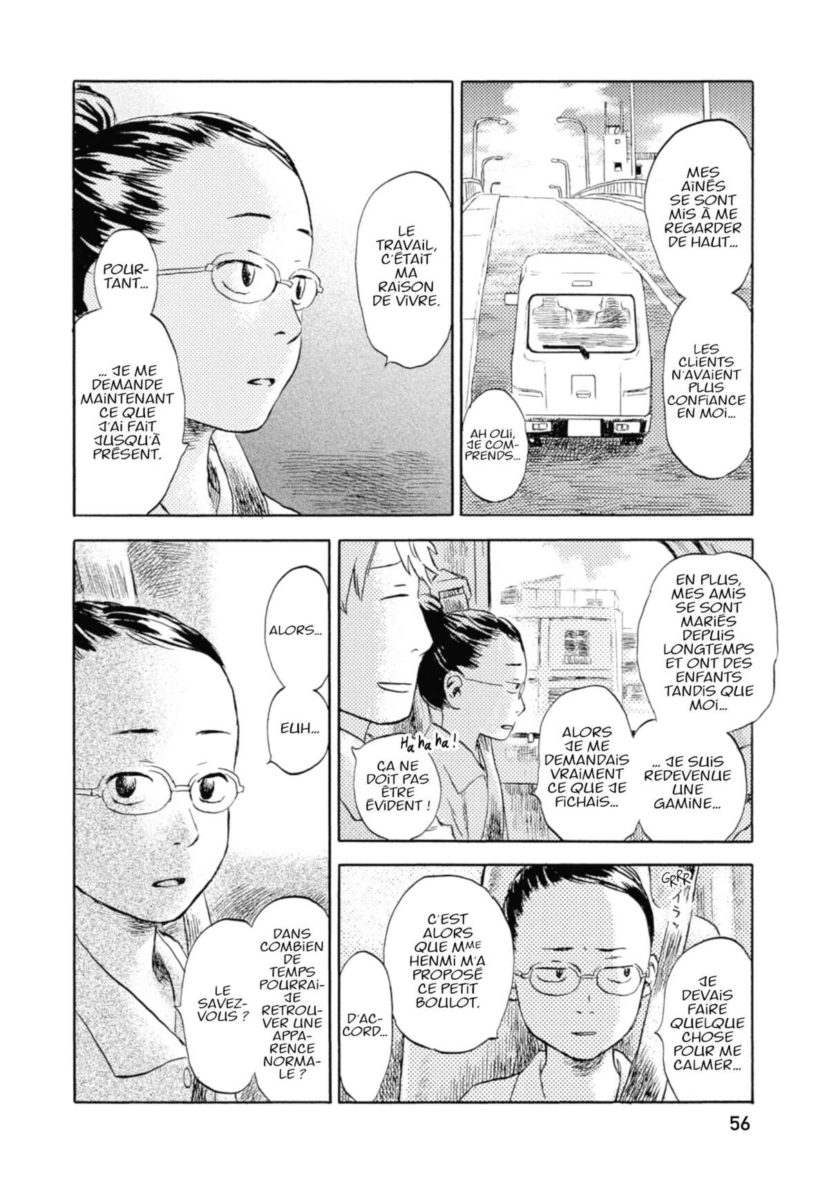 Flow (Urushibara Yuki) Volume 1 page 56