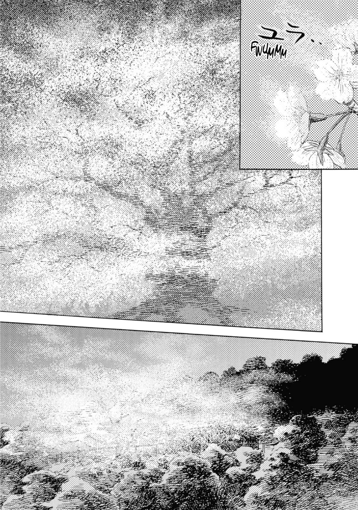 Flow (Urushibara Yuki) Volume 1 page 58