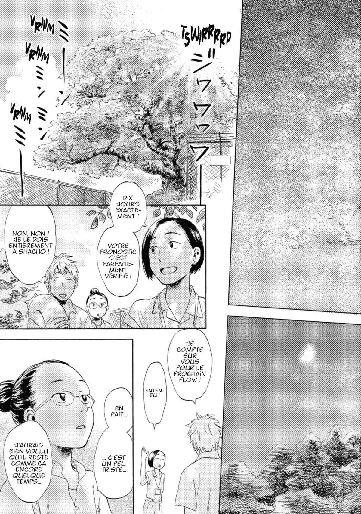 Flow (Urushibara Yuki) Volume 1 page 59