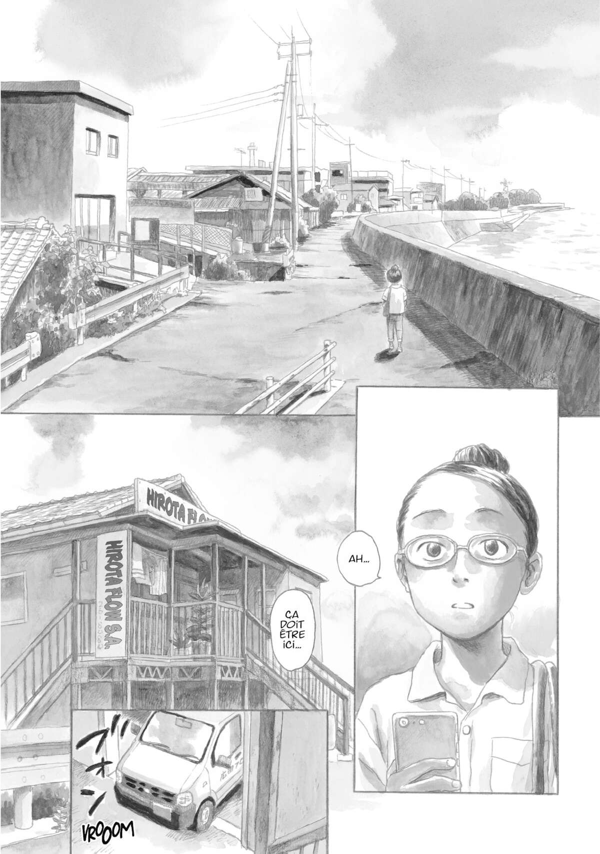 Flow (Urushibara Yuki) Volume 1 page 6