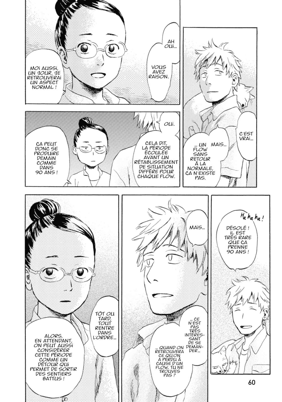 Flow (Urushibara Yuki) Volume 1 page 60