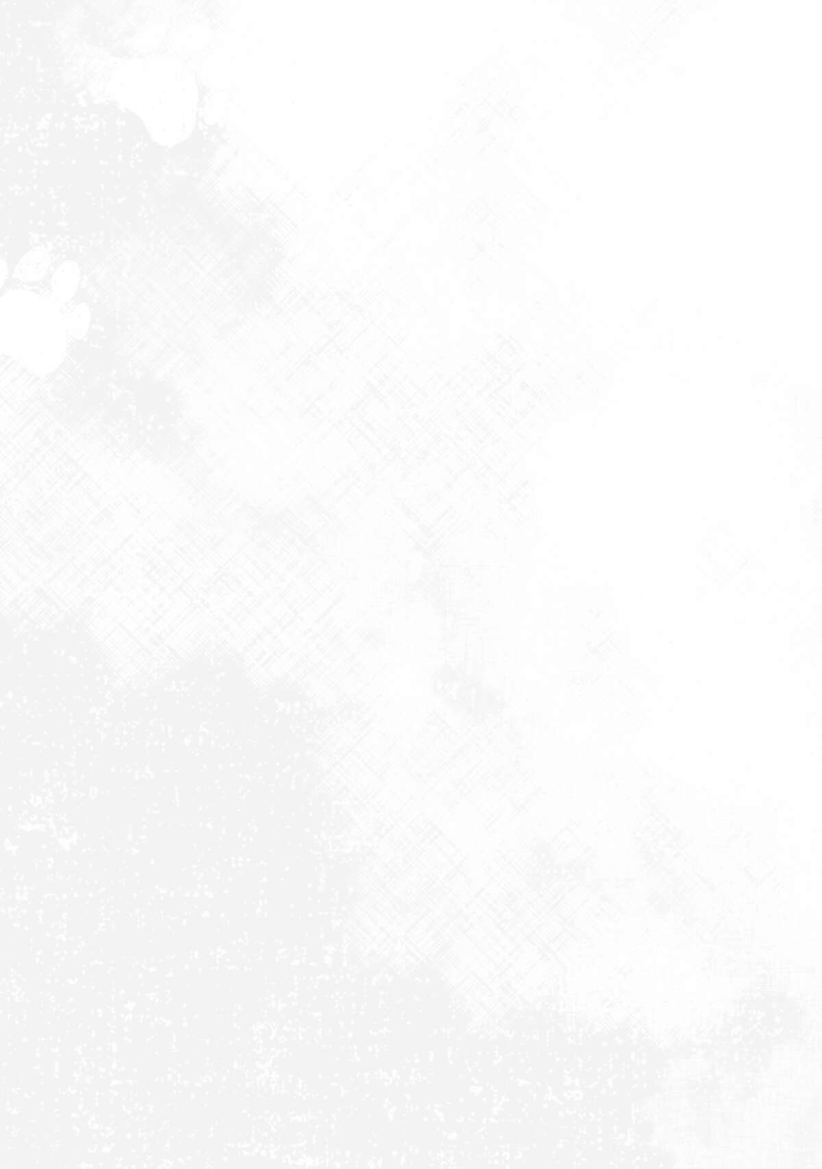 Flow (Urushibara Yuki) Volume 1 page 63