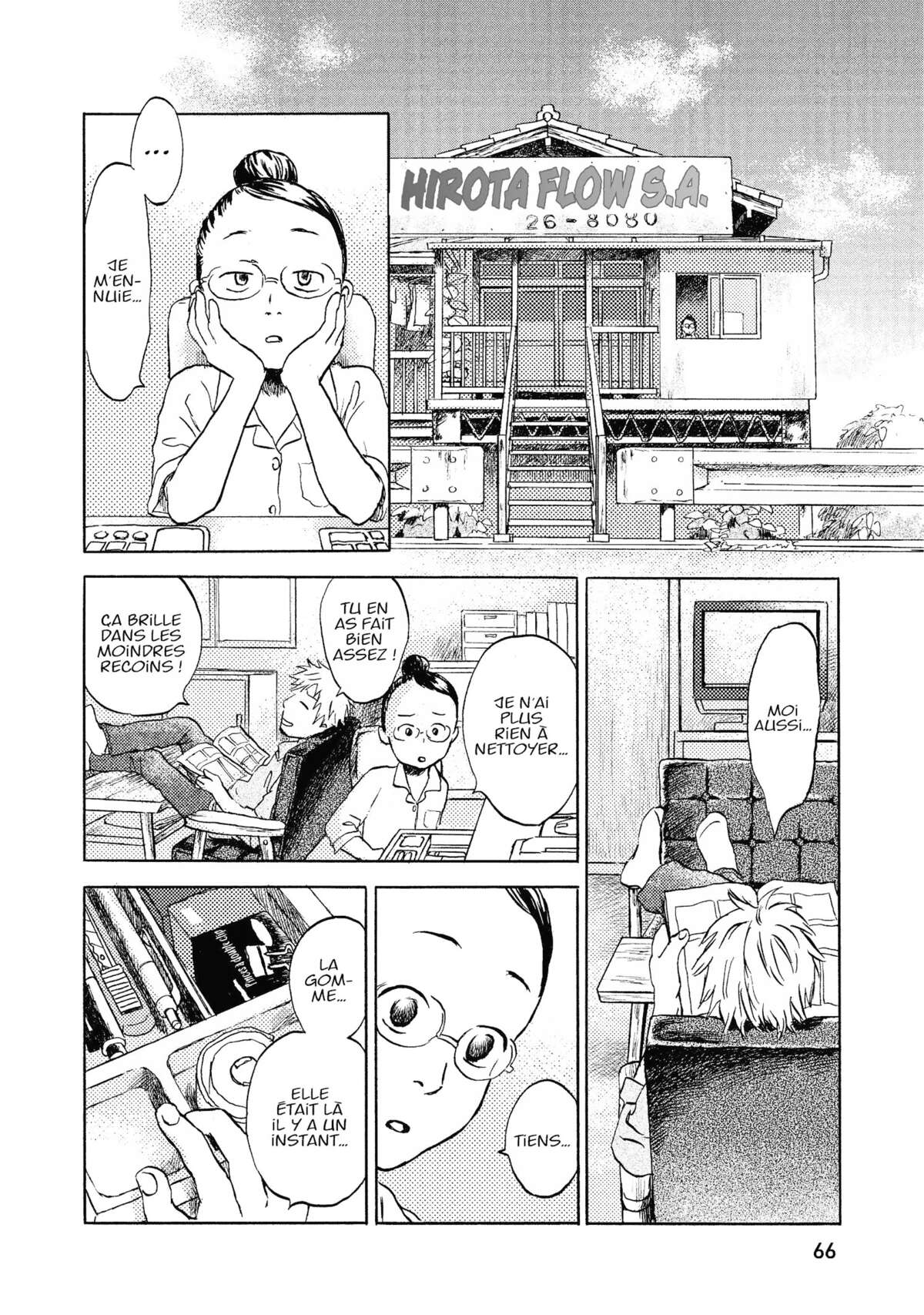 Flow (Urushibara Yuki) Volume 1 page 66