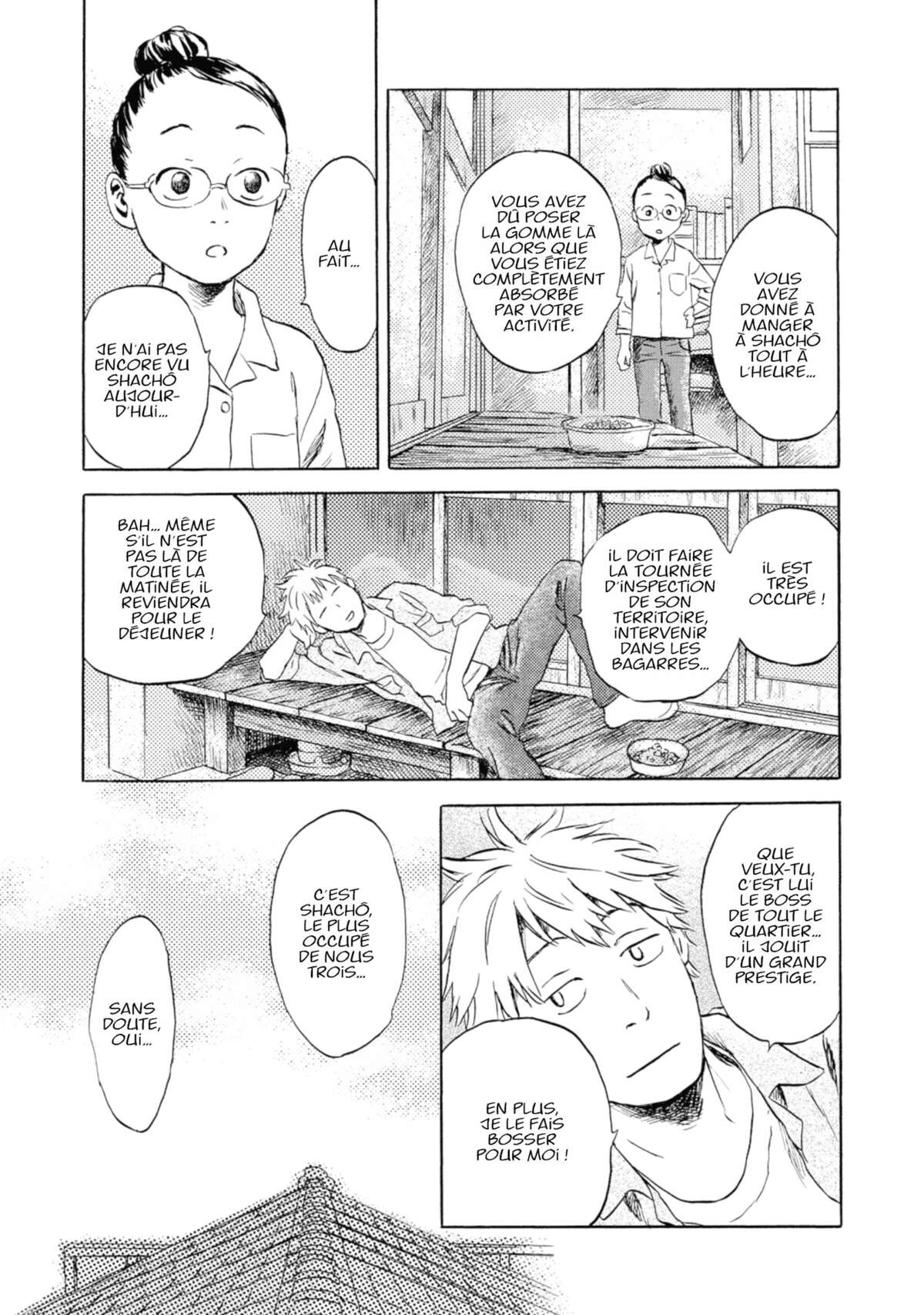 Flow (Urushibara Yuki) Volume 1 page 69