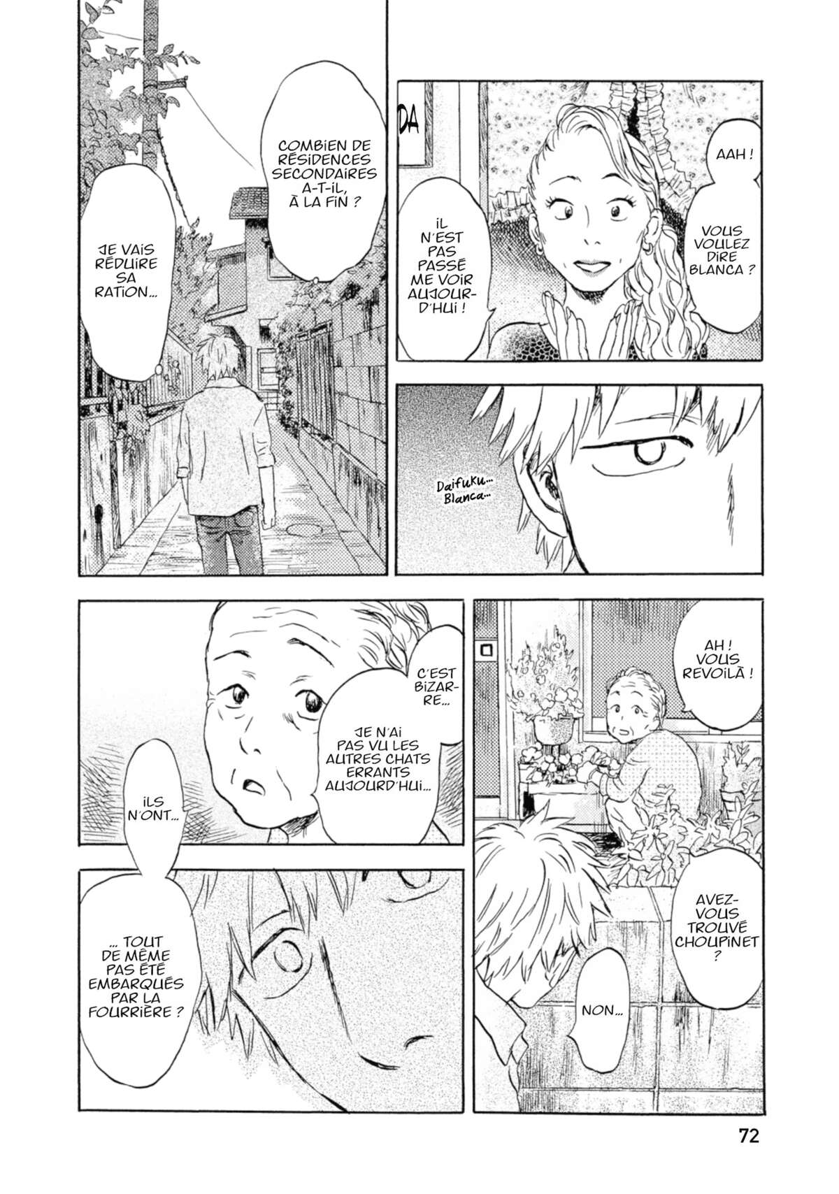 Flow (Urushibara Yuki) Volume 1 page 72