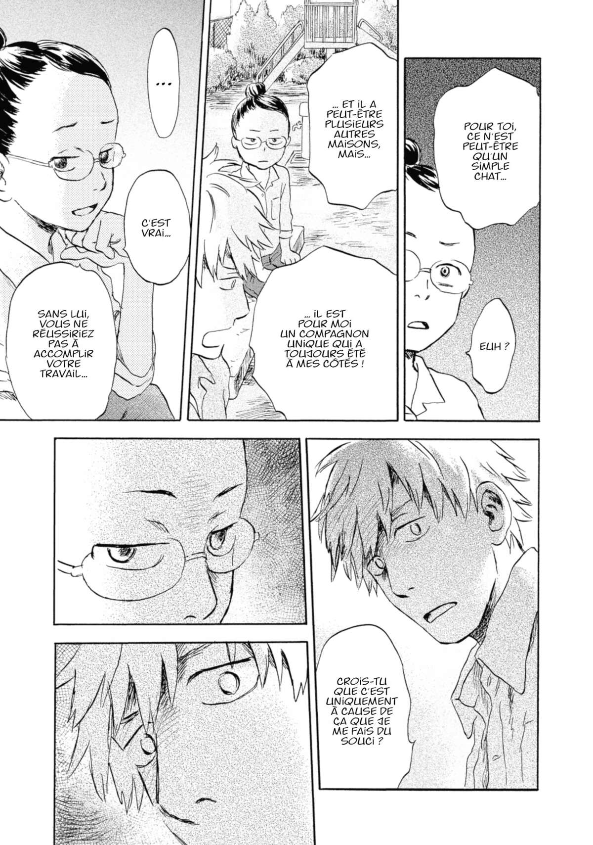 Flow (Urushibara Yuki) Volume 1 page 77