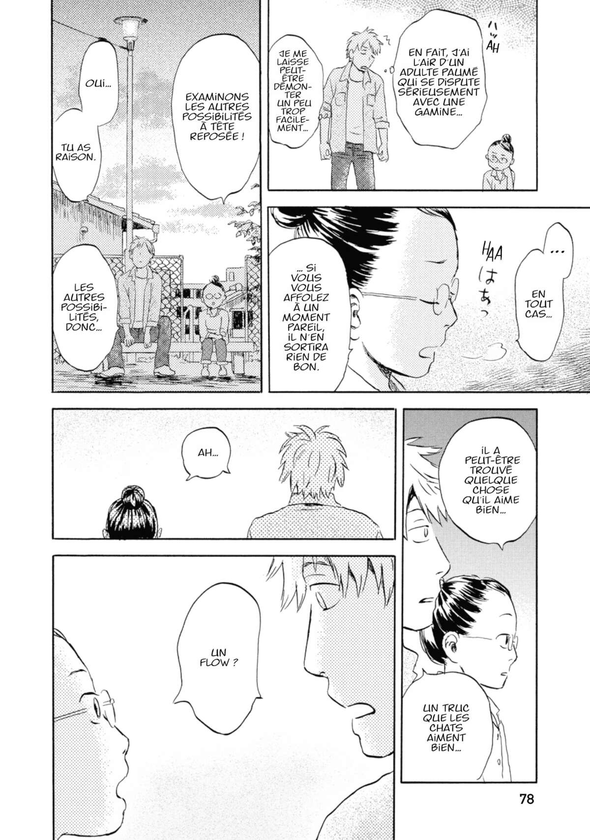 Flow (Urushibara Yuki) Volume 1 page 78