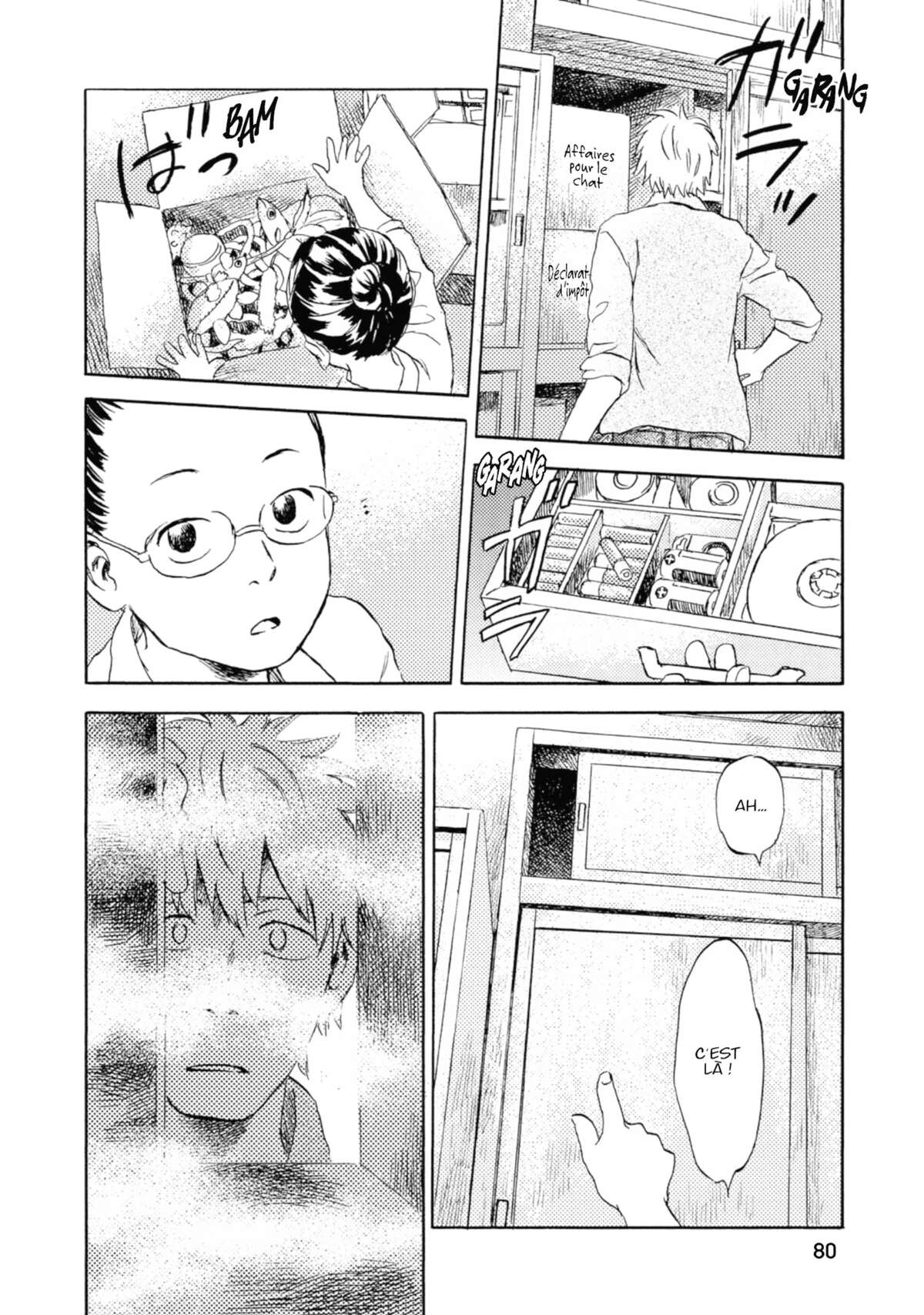 Flow (Urushibara Yuki) Volume 1 page 80