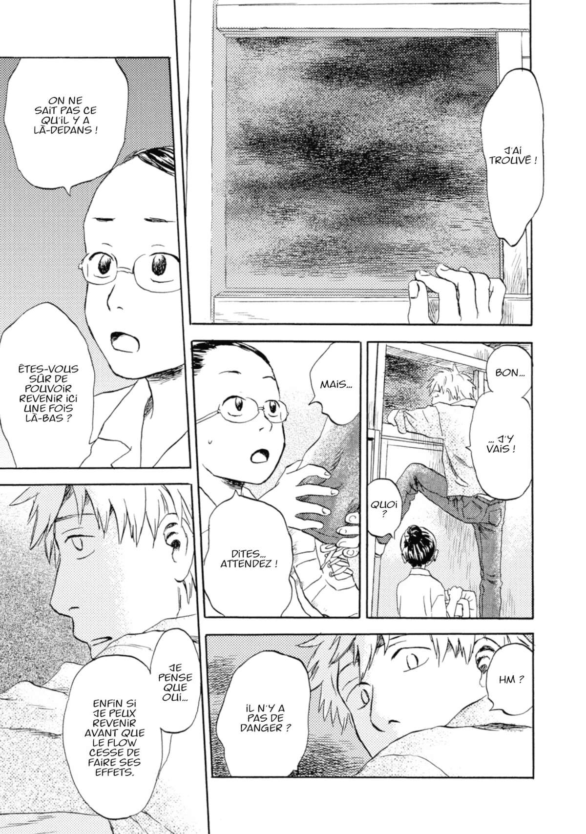 Flow (Urushibara Yuki) Volume 1 page 81