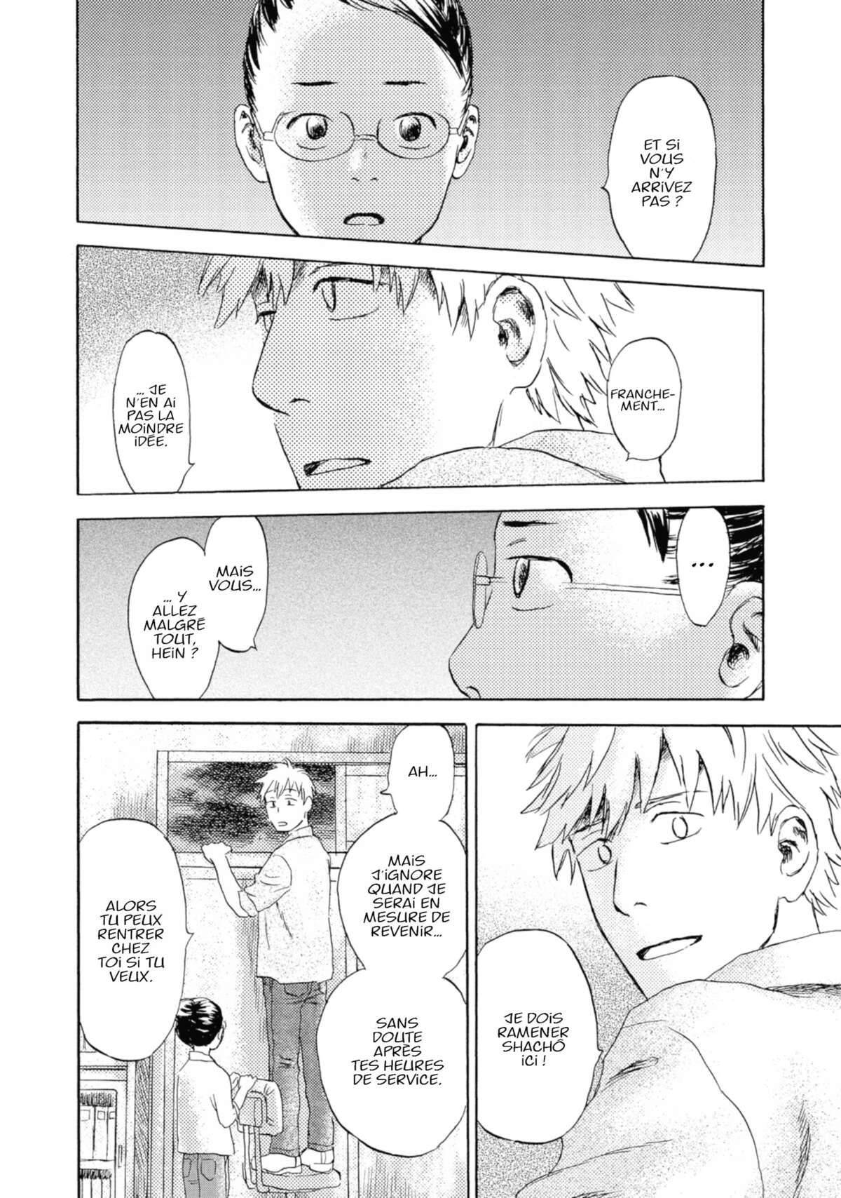 Flow (Urushibara Yuki) Volume 1 page 82