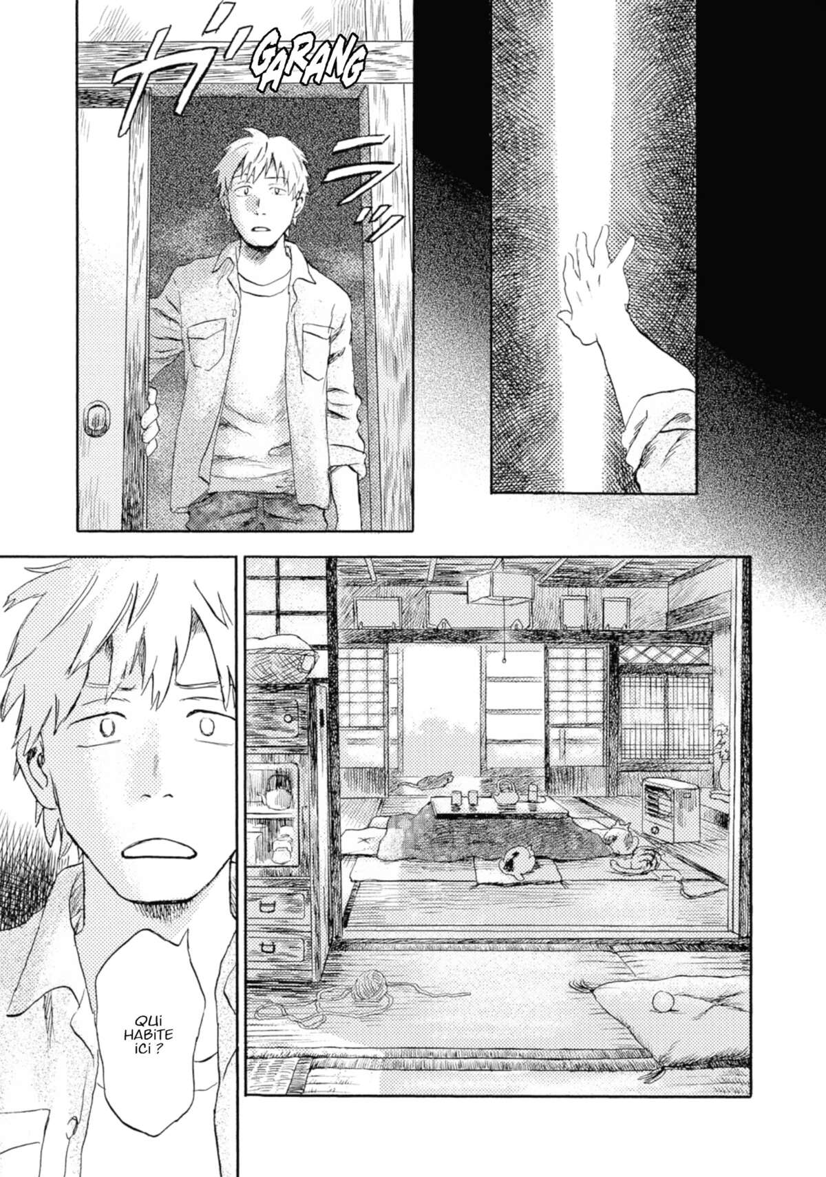 Flow (Urushibara Yuki) Volume 1 page 85