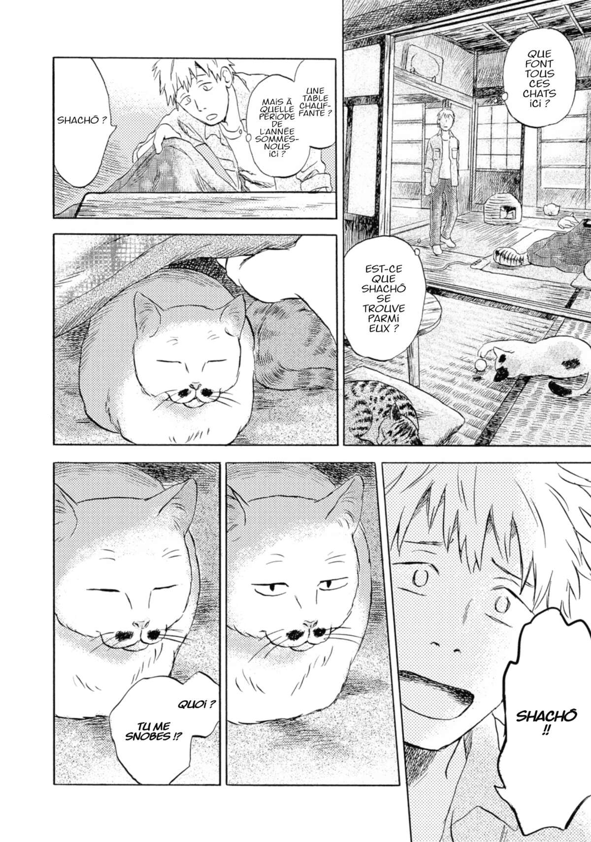 Flow (Urushibara Yuki) Volume 1 page 86