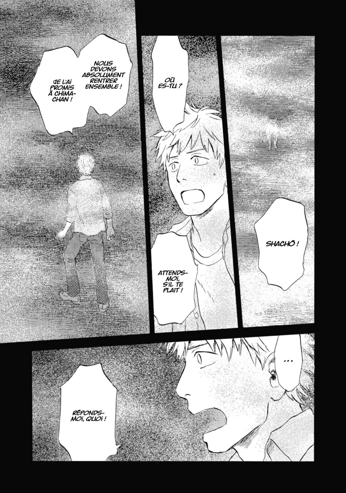 Flow (Urushibara Yuki) Volume 1 page 89