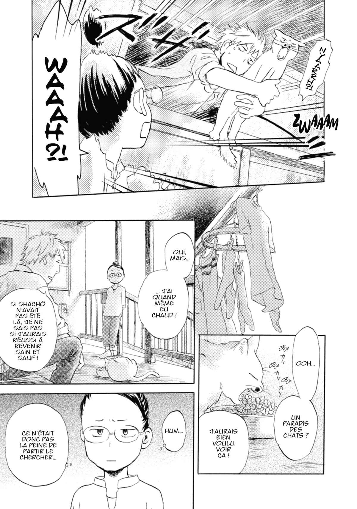Flow (Urushibara Yuki) Volume 1 page 91