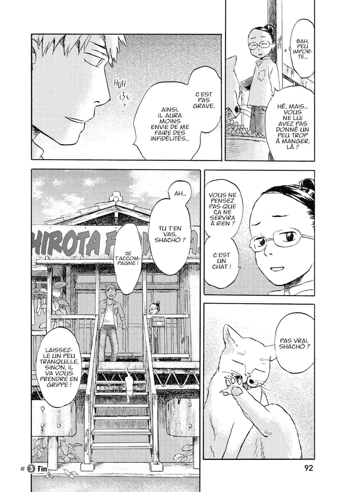 Flow (Urushibara Yuki) Volume 1 page 92