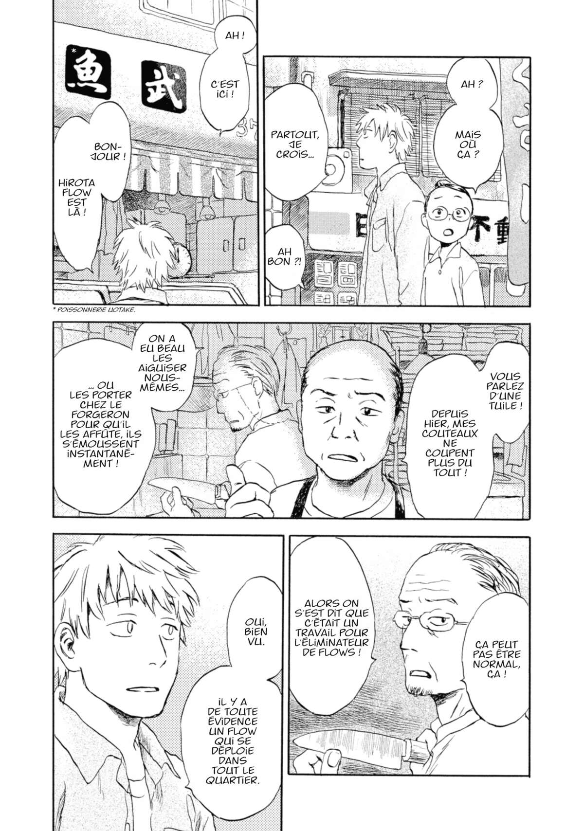 Flow (Urushibara Yuki) Volume 1 page 97