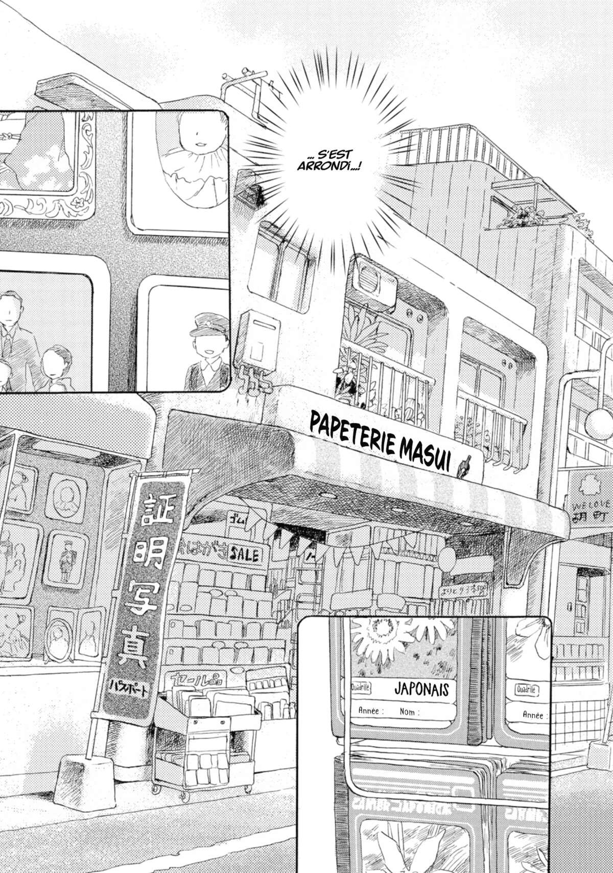 Flow (Urushibara Yuki) Volume 1 page 99