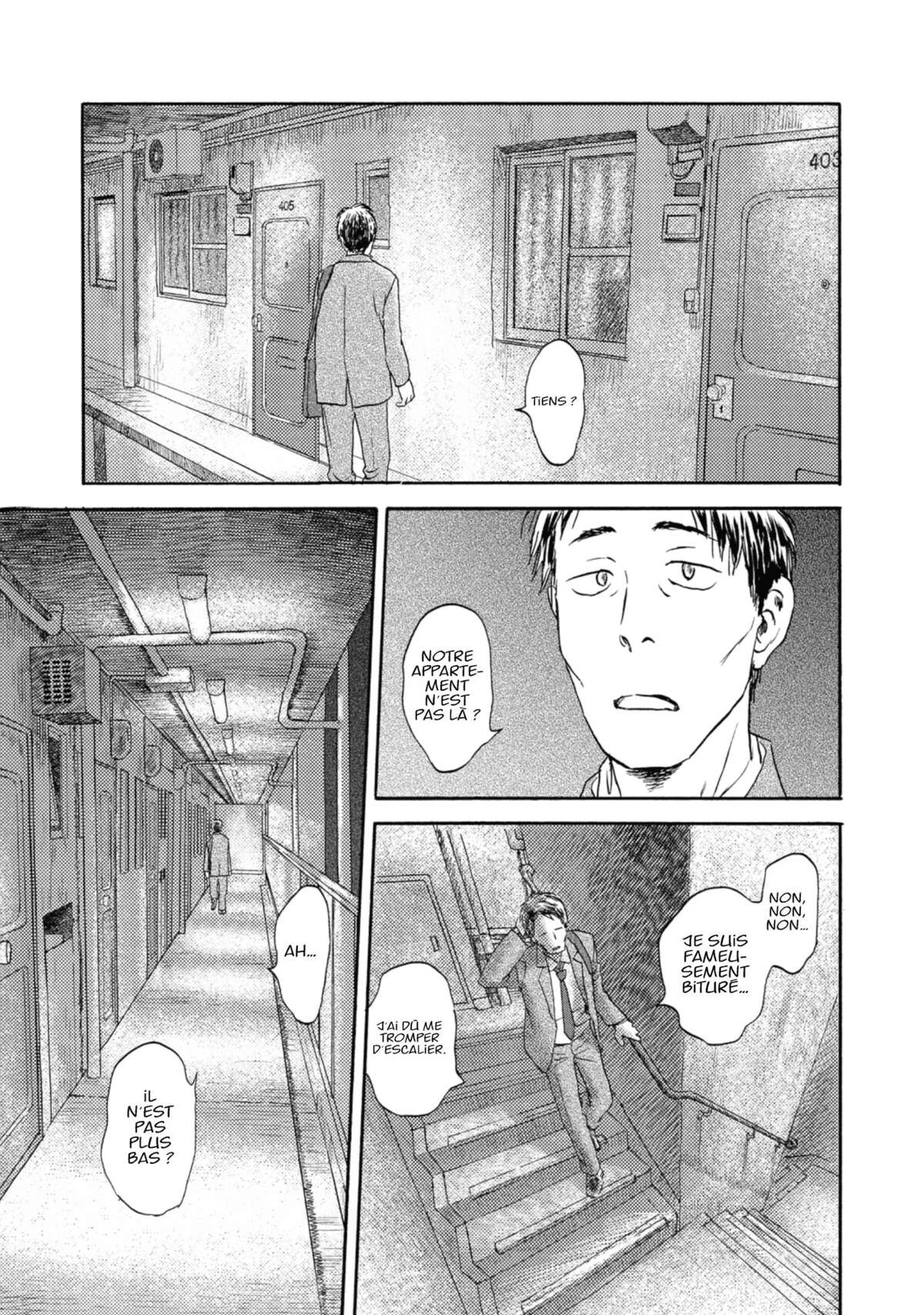 Flow (Urushibara Yuki) Volume 3 page 101