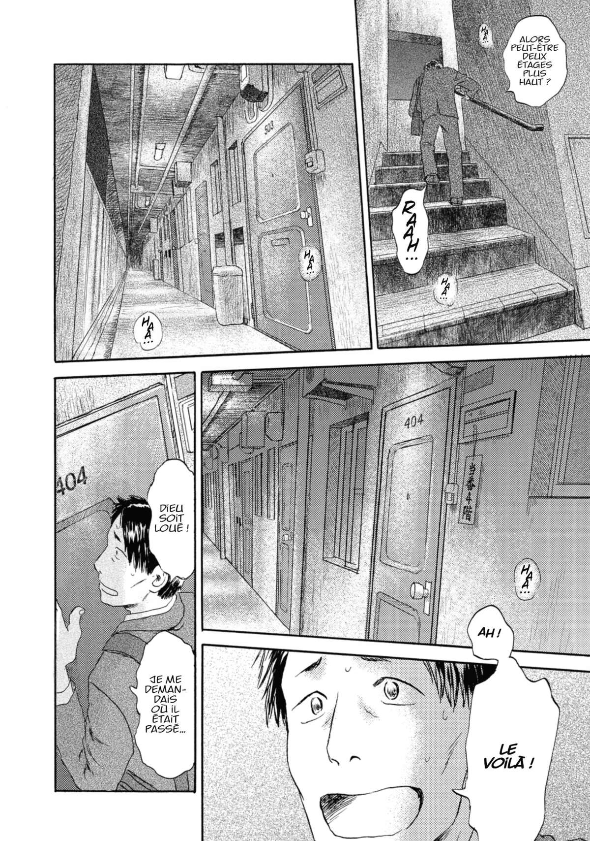 Flow (Urushibara Yuki) Volume 3 page 102