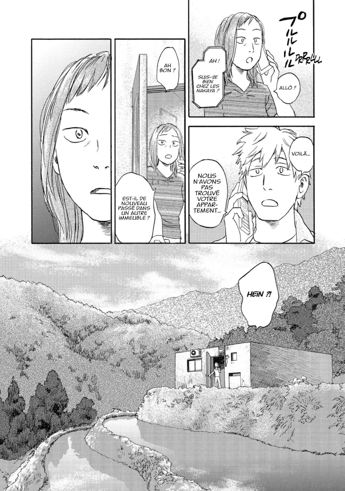 Flow (Urushibara Yuki) Volume 3 page 106