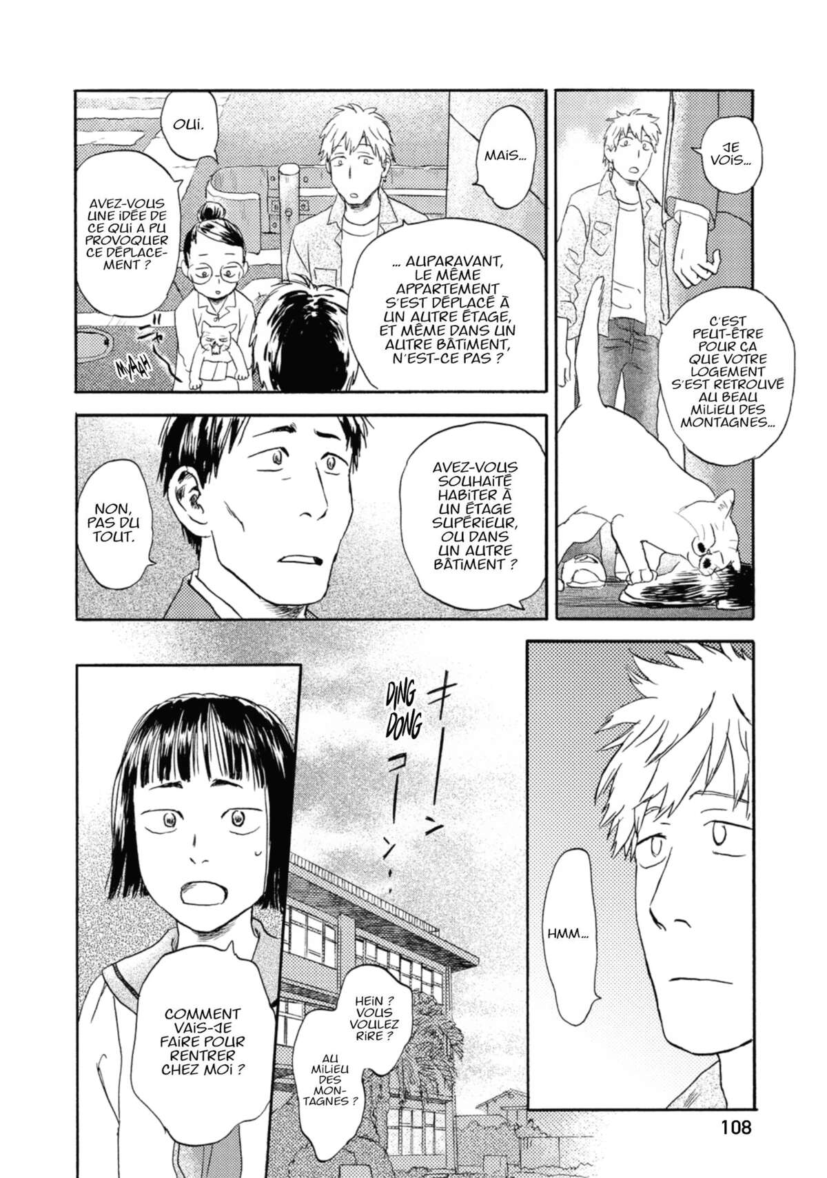 Flow (Urushibara Yuki) Volume 3 page 108