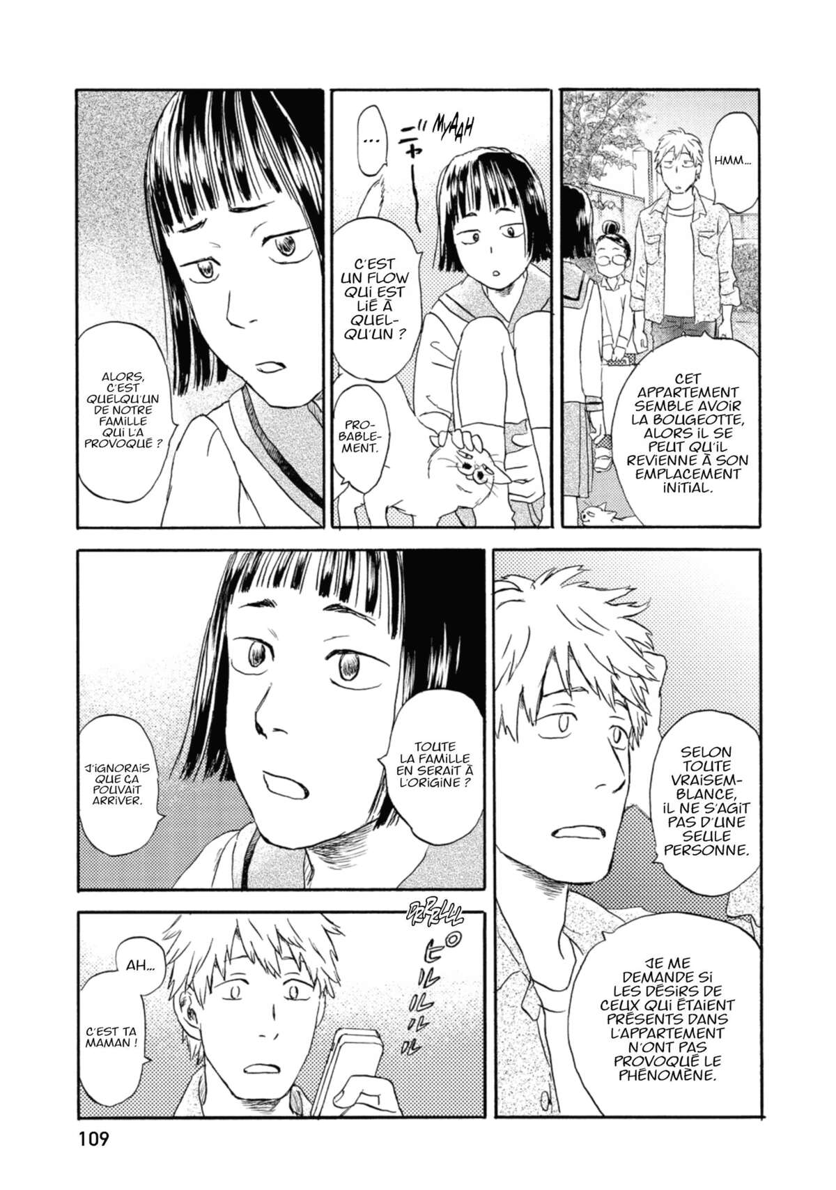 Flow (Urushibara Yuki) Volume 3 page 109