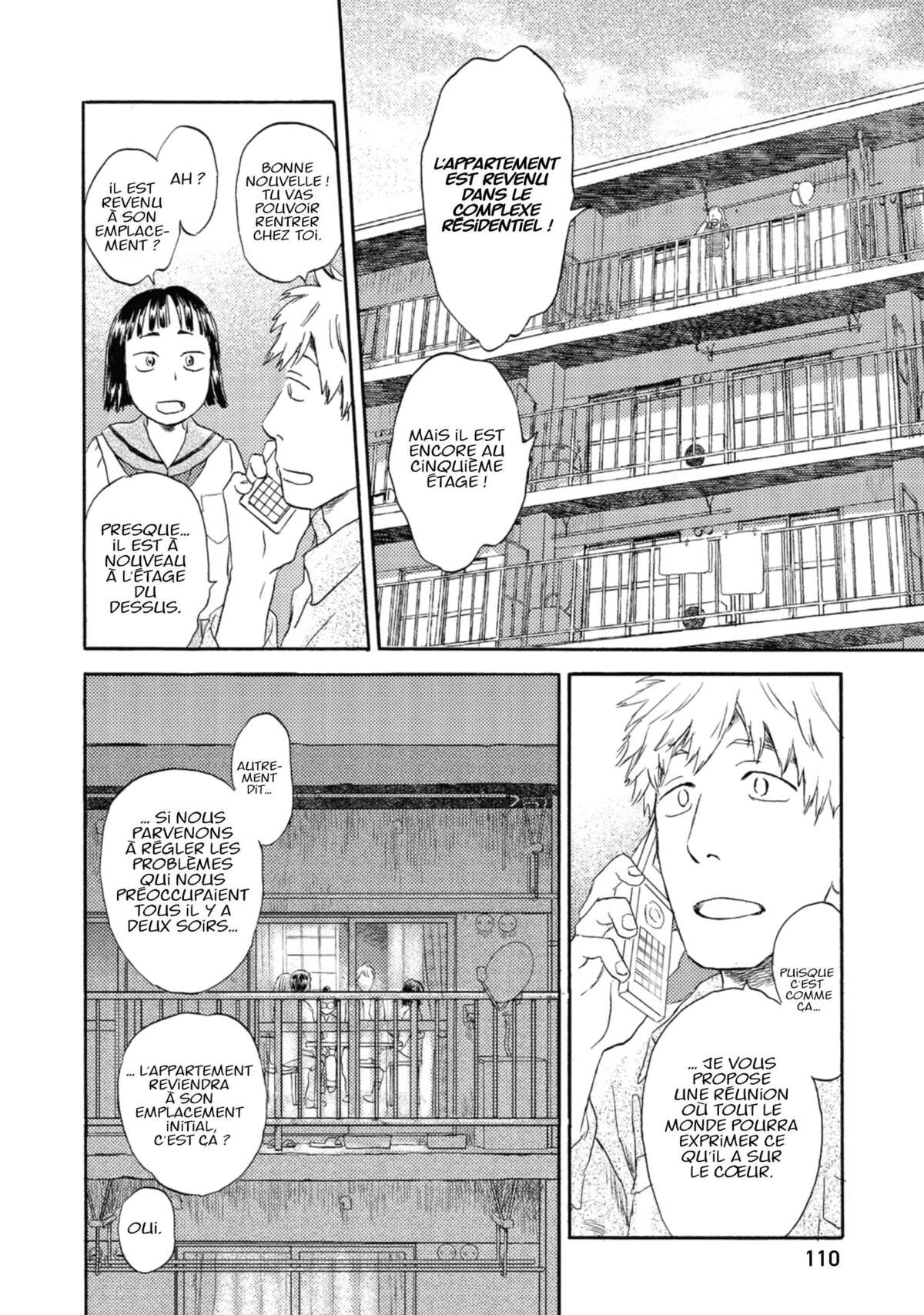 Flow (Urushibara Yuki) Volume 3 page 110