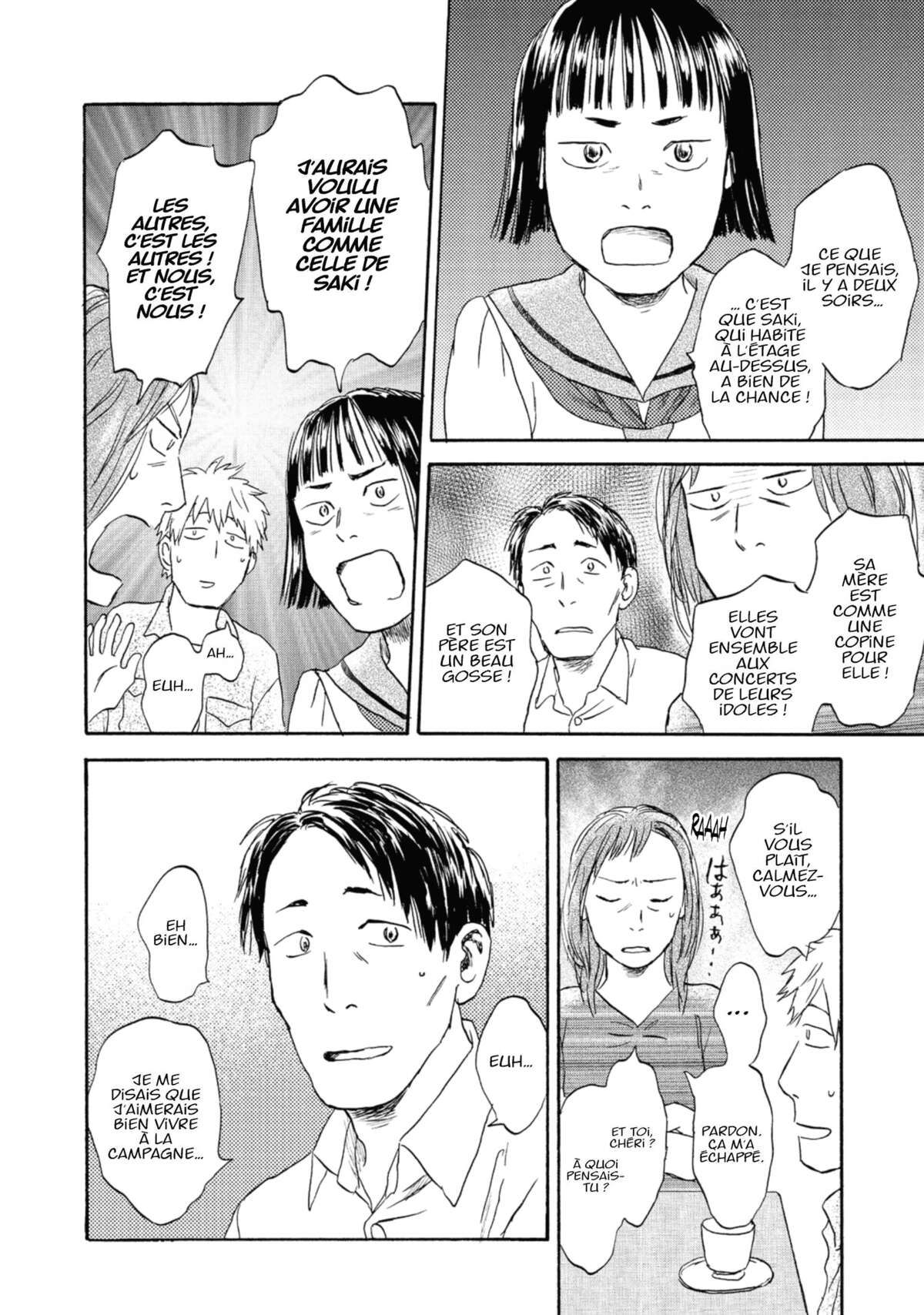 Flow (Urushibara Yuki) Volume 3 page 112