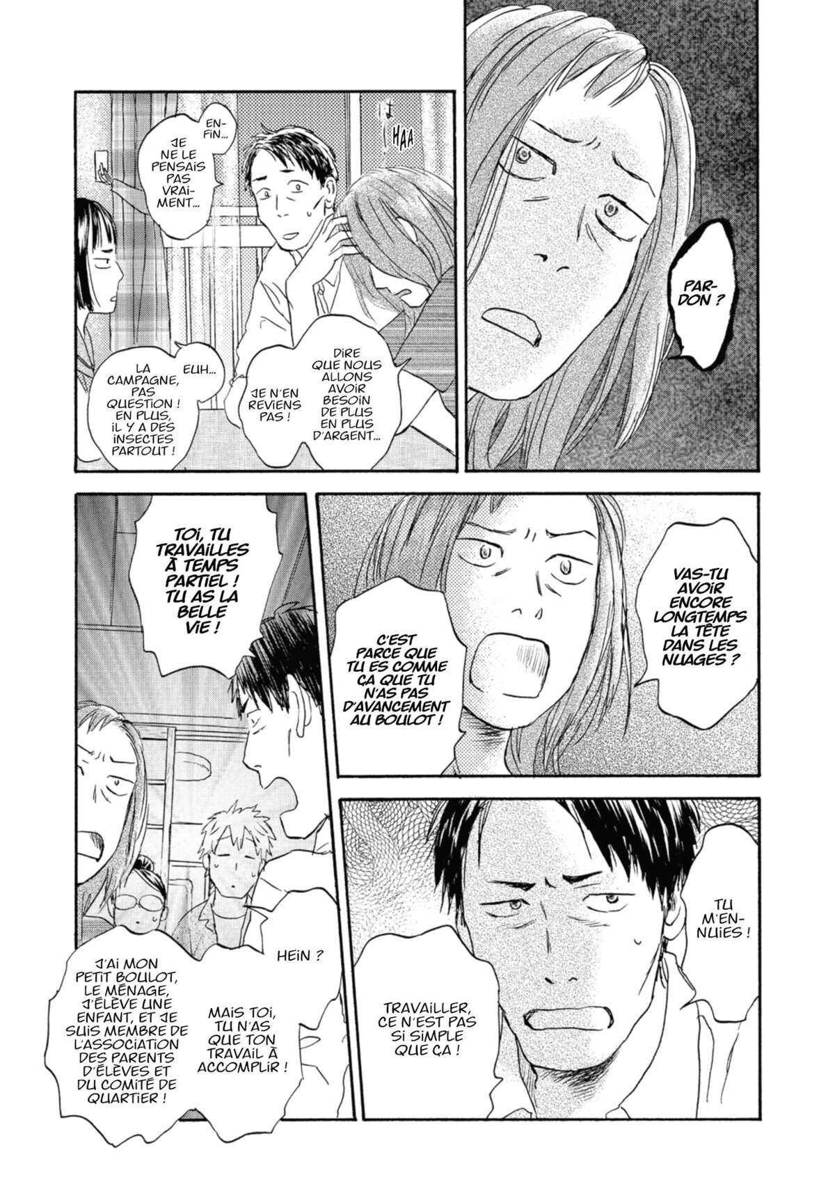 Flow (Urushibara Yuki) Volume 3 page 113