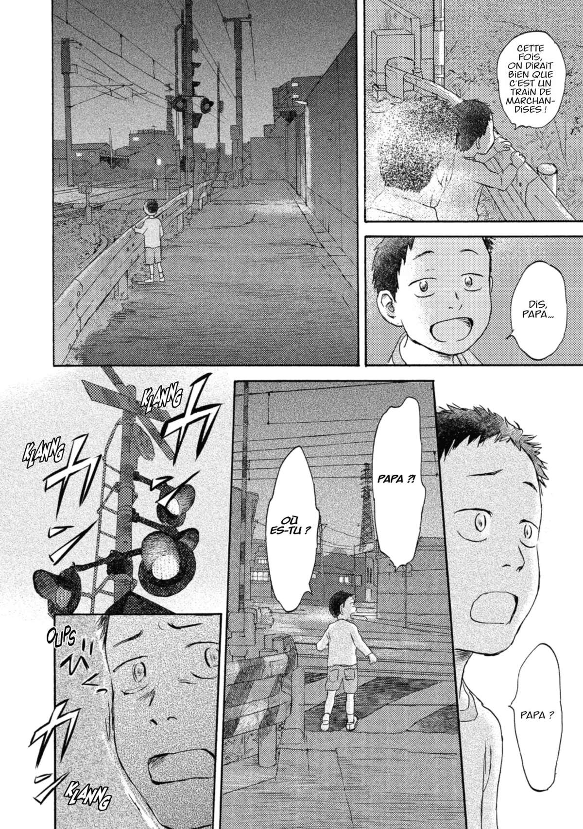 Flow (Urushibara Yuki) Volume 3 page 28