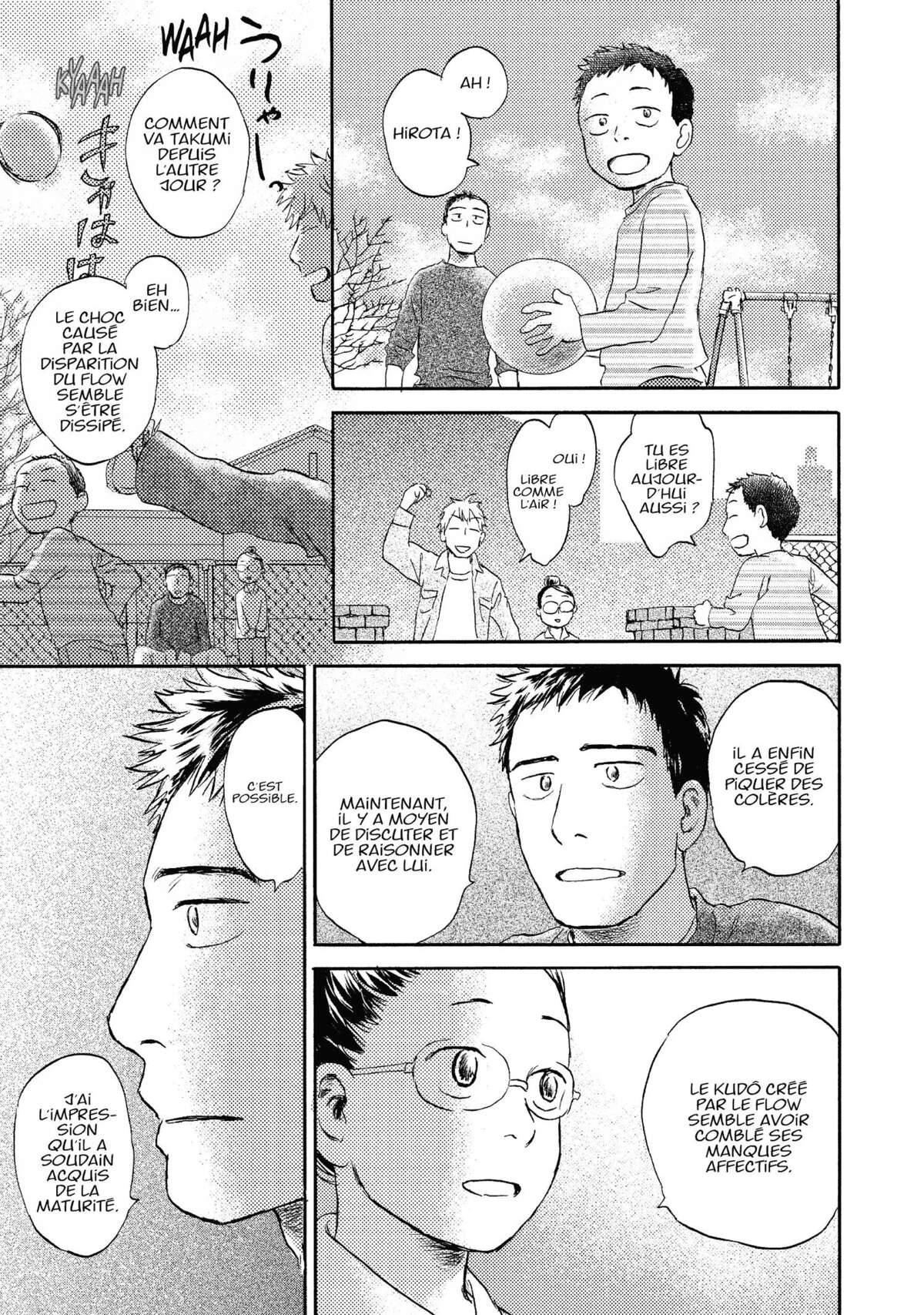 Flow (Urushibara Yuki) Volume 3 page 33