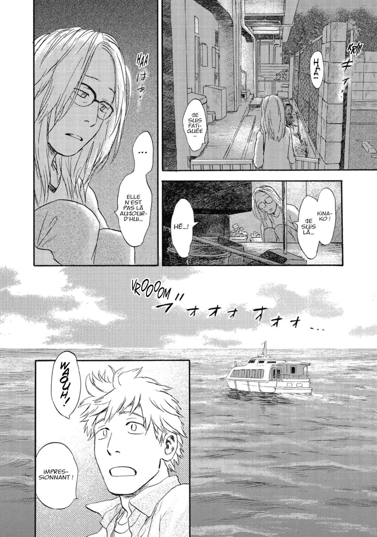 Flow (Urushibara Yuki) Volume 3 page 38