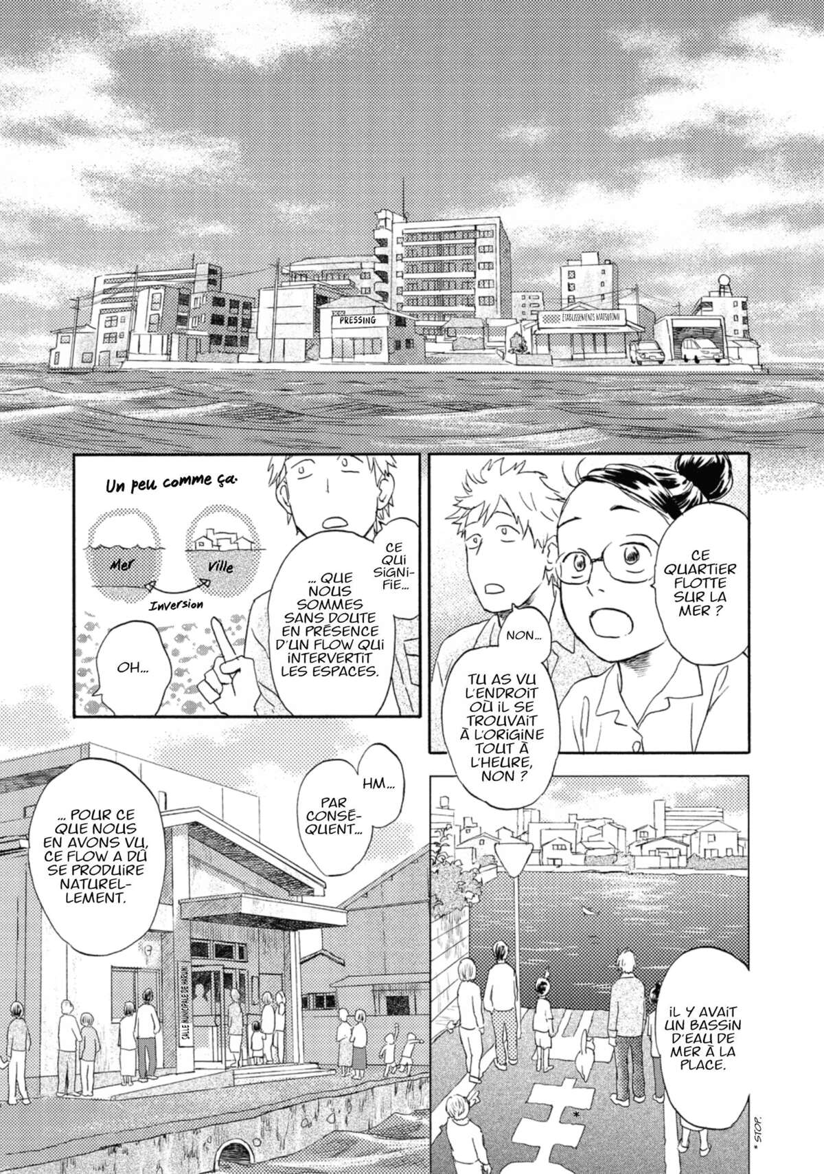 Flow (Urushibara Yuki) Volume 3 page 39