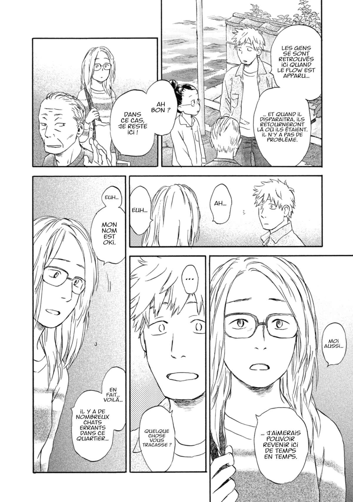 Flow (Urushibara Yuki) Volume 3 page 42