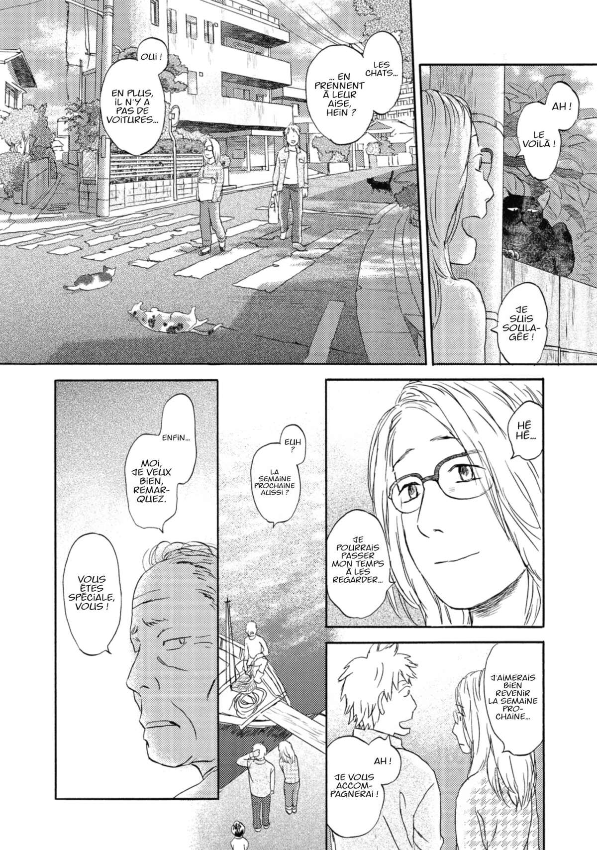 Flow (Urushibara Yuki) Volume 3 page 48