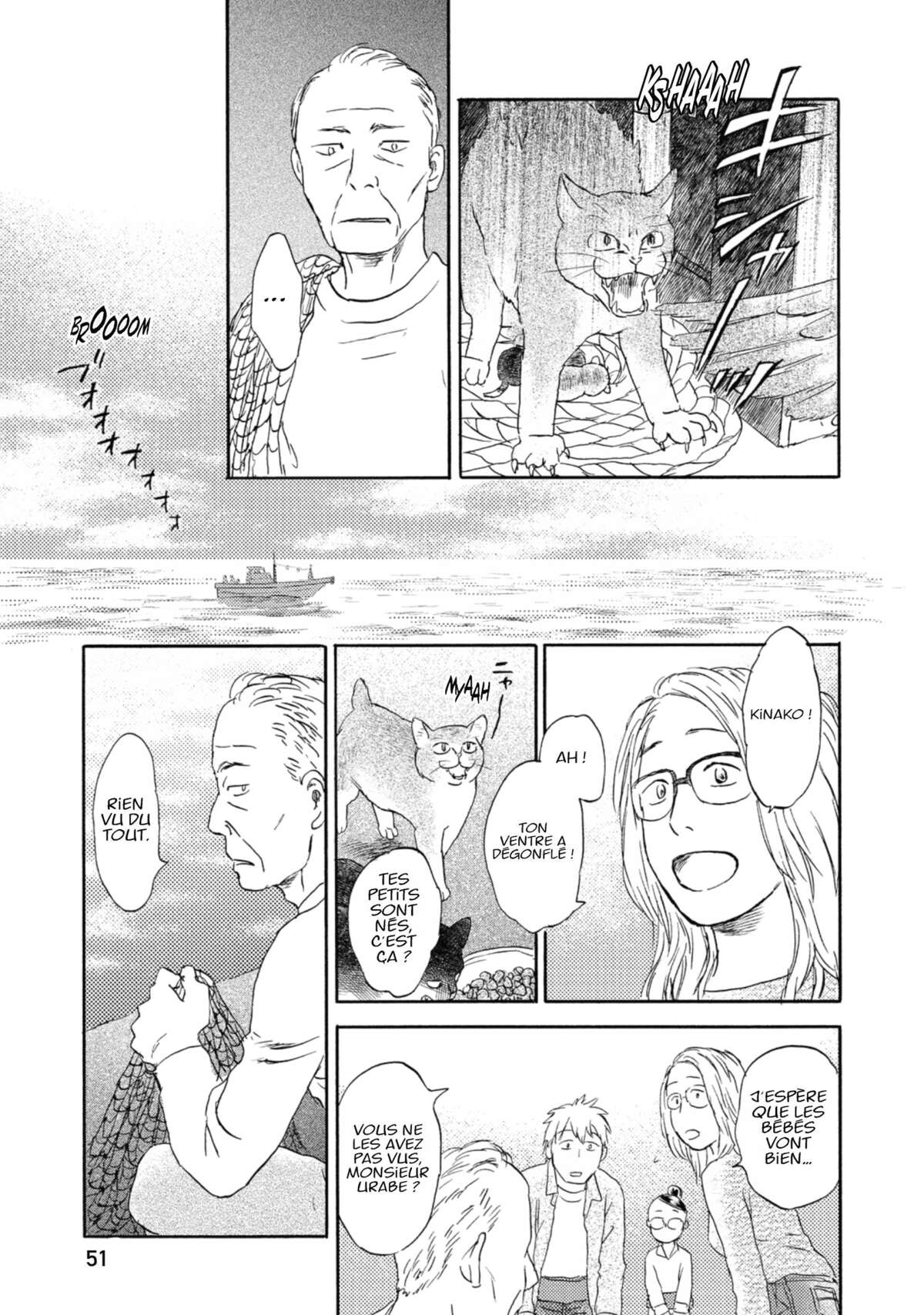 Flow (Urushibara Yuki) Volume 3 page 51