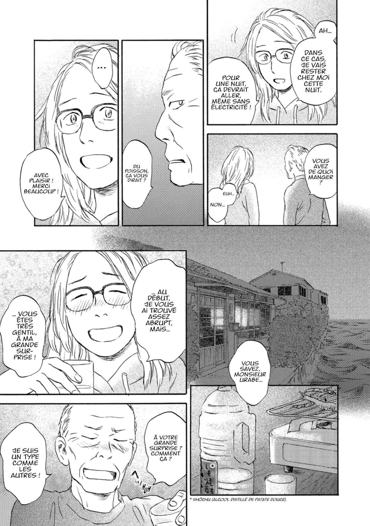 Flow (Urushibara Yuki) Volume 3 page 57