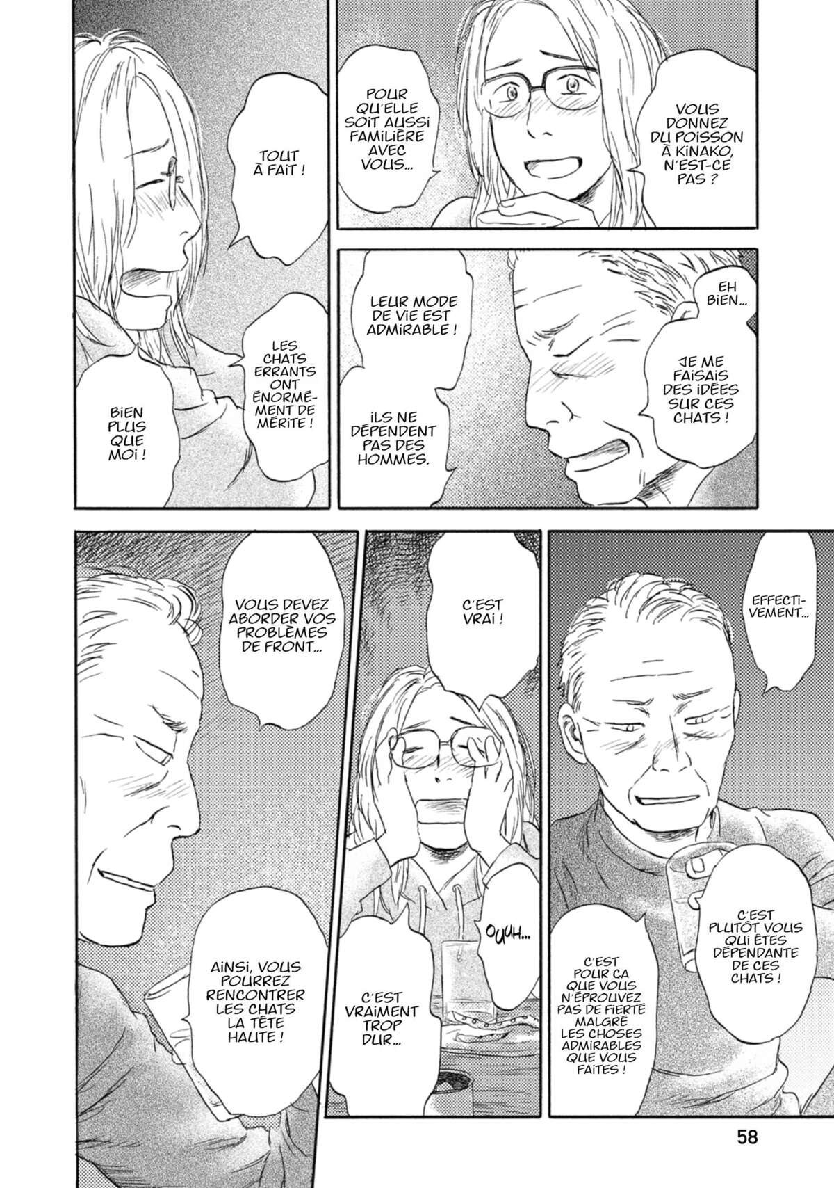 Flow (Urushibara Yuki) Volume 3 page 58