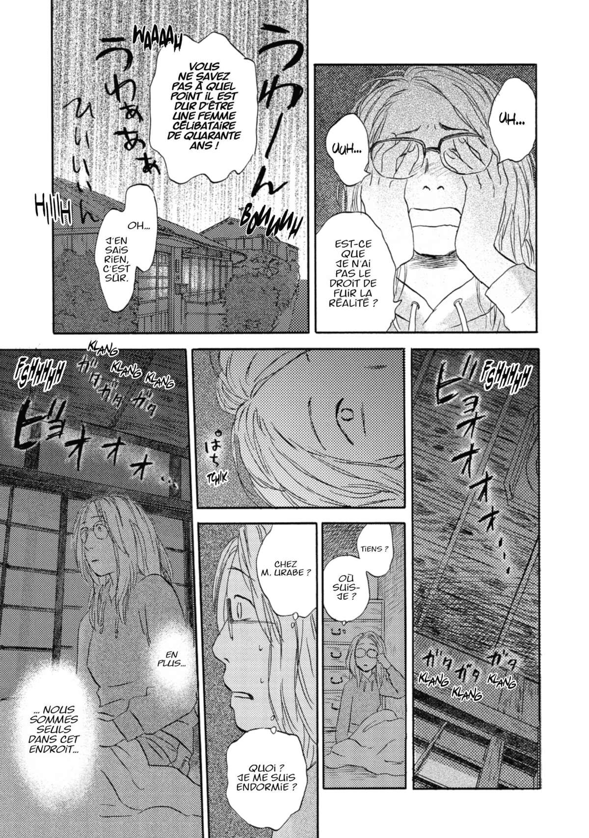 Flow (Urushibara Yuki) Volume 3 page 59