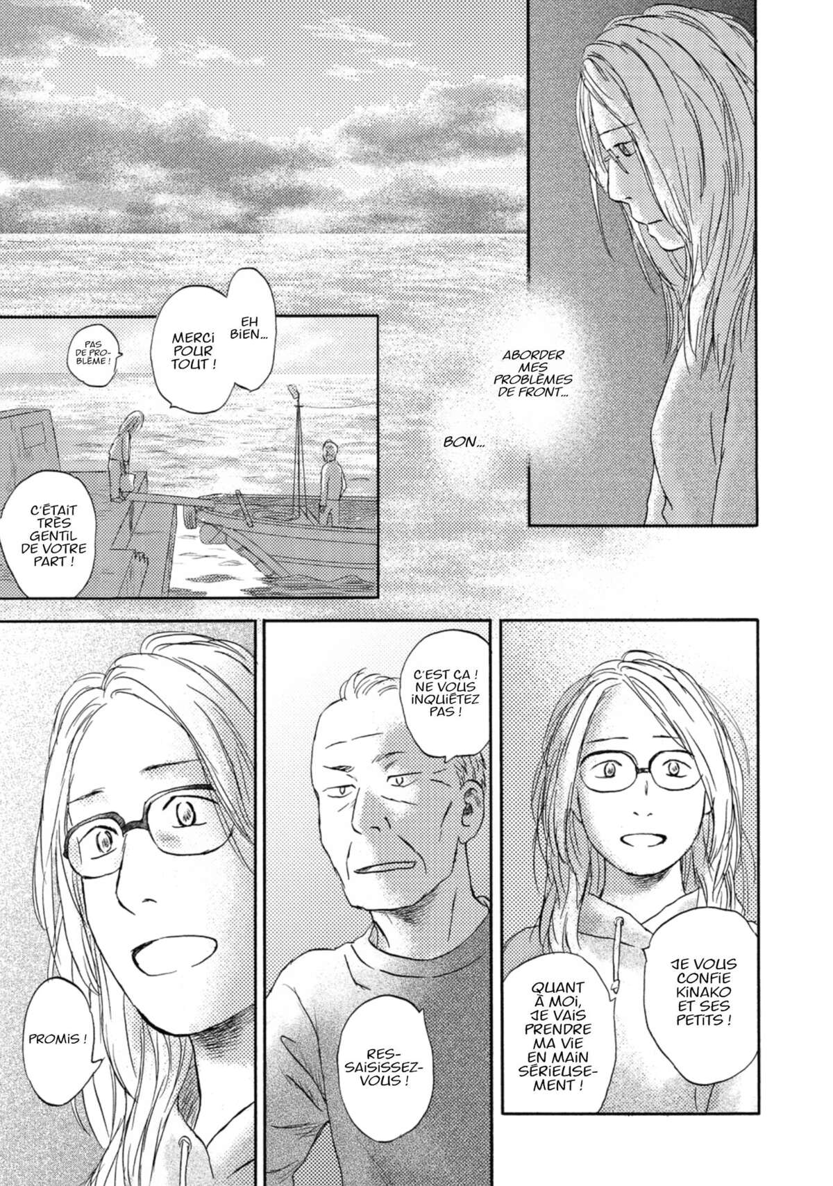 Flow (Urushibara Yuki) Volume 3 page 61