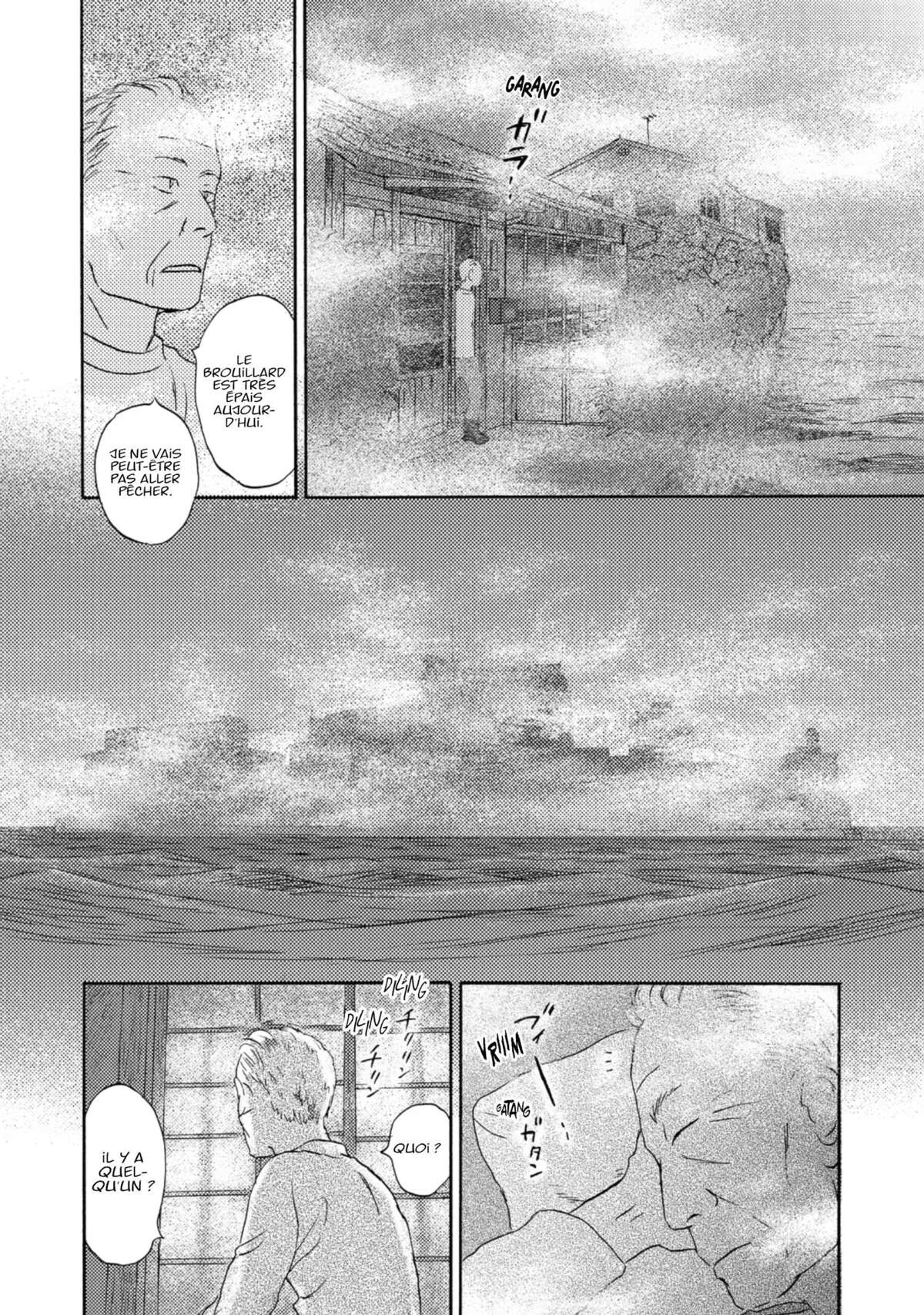 Flow (Urushibara Yuki) Volume 3 page 62